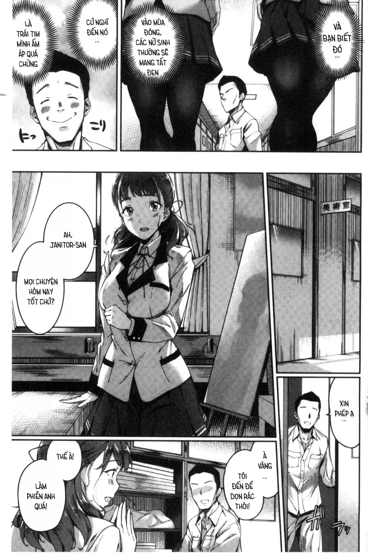 Ai ga Nakutemo Ecchi wa Dekiru! - Even if There is No Love You Can H! Ch. 1-4 - Ai ga Nakutemo Ecchi wa Dekiru! - Even if There is No Love You Can H! Ch. 1-4 trang 5