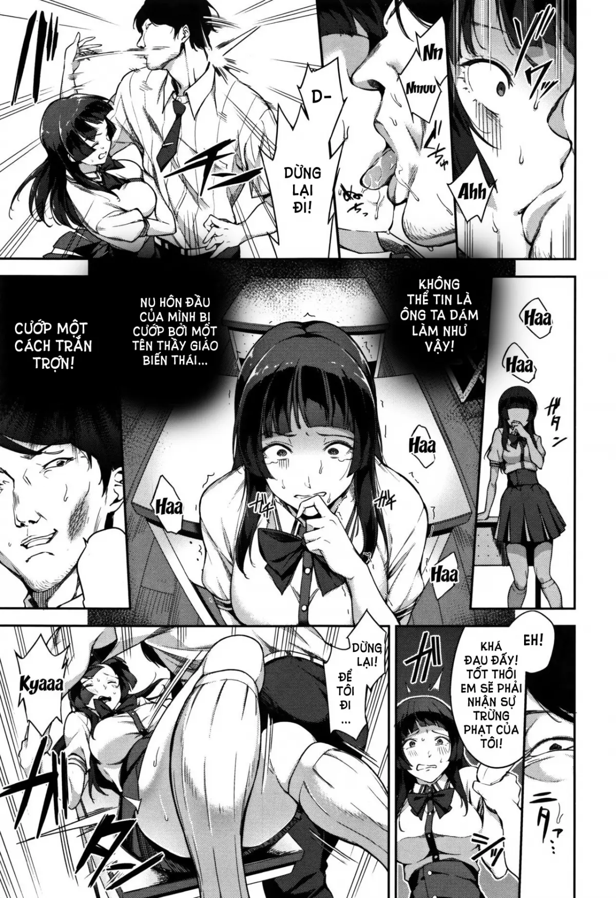 Ai ga Nakutemo Ecchi wa Dekiru! - Even if There is No Love You Can H! Ch. 1-4 - Ai ga Nakutemo Ecchi wa Dekiru! - Even if There is No Love You Can H! Ch. 1-4 trang 49