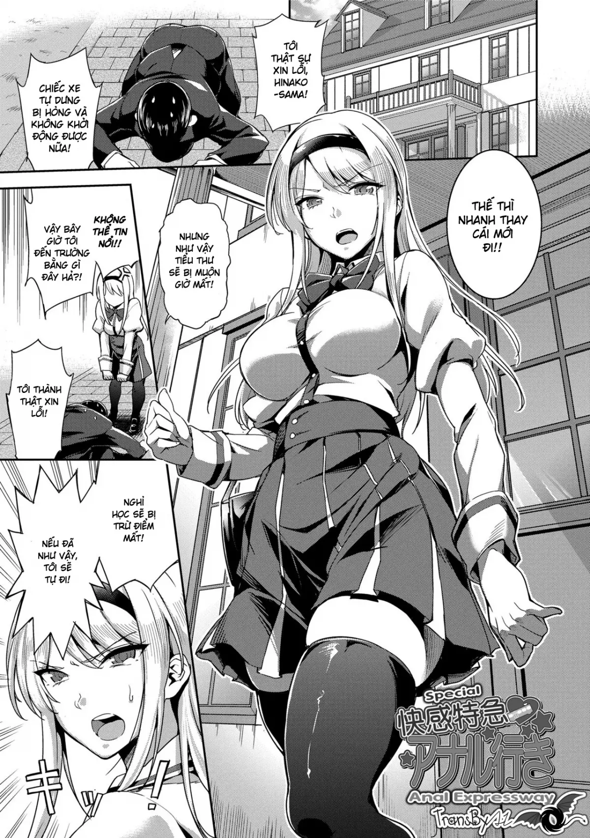 Ai ga Nakutemo Ecchi wa Dekiru! - Even if There is No Love You Can H! Ch. 1-4 - Ai ga Nakutemo Ecchi wa Dekiru! - Even if There is No Love You Can H! Ch. 1-4 trang 66