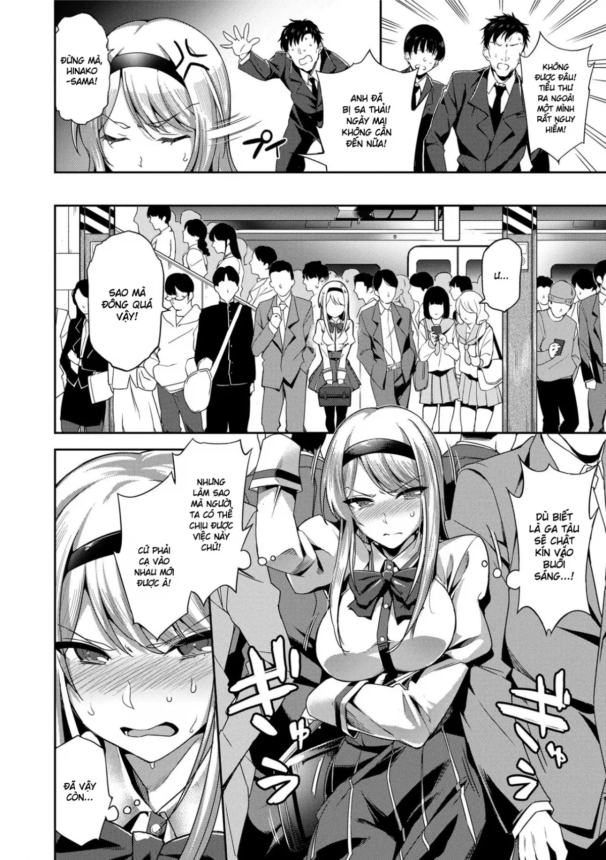 Ai ga Nakutemo Ecchi wa Dekiru! - Even if There is No Love You Can H! Ch. 1-4 - Ai ga Nakutemo Ecchi wa Dekiru! - Even if There is No Love You Can H! Ch. 1-4 trang 67