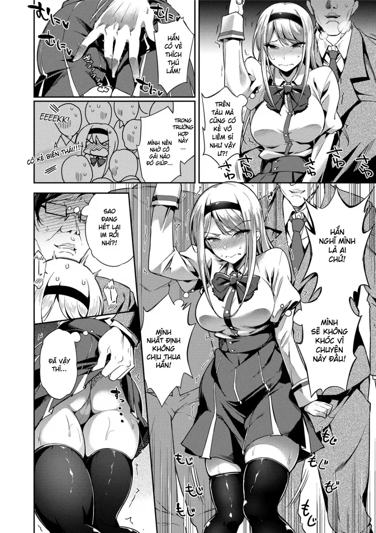 Ai ga Nakutemo Ecchi wa Dekiru! - Even if There is No Love You Can H! Ch. 1-4 - Ai ga Nakutemo Ecchi wa Dekiru! - Even if There is No Love You Can H! Ch. 1-4 trang 69