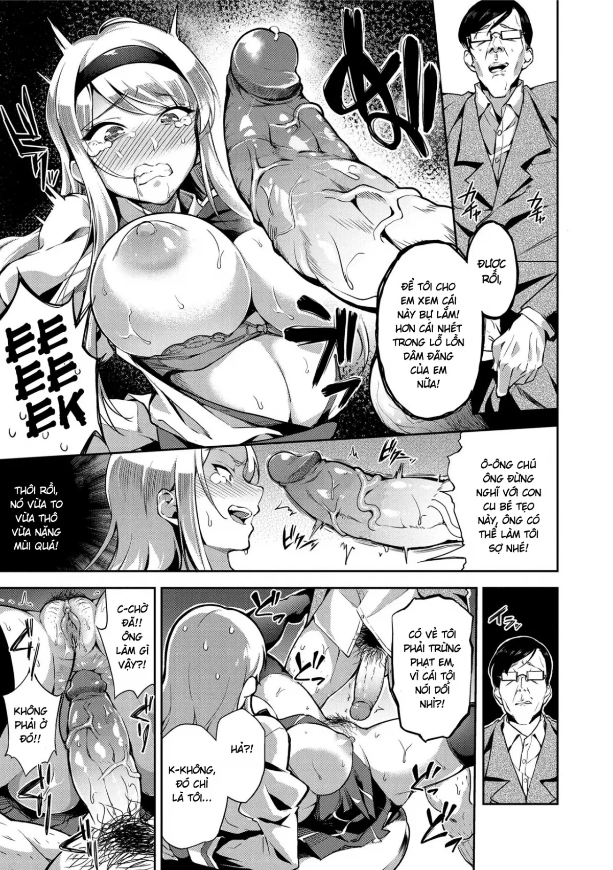 Ai ga Nakutemo Ecchi wa Dekiru! - Even if There is No Love You Can H! Ch. 1-4 - Ai ga Nakutemo Ecchi wa Dekiru! - Even if There is No Love You Can H! Ch. 1-4 trang 78