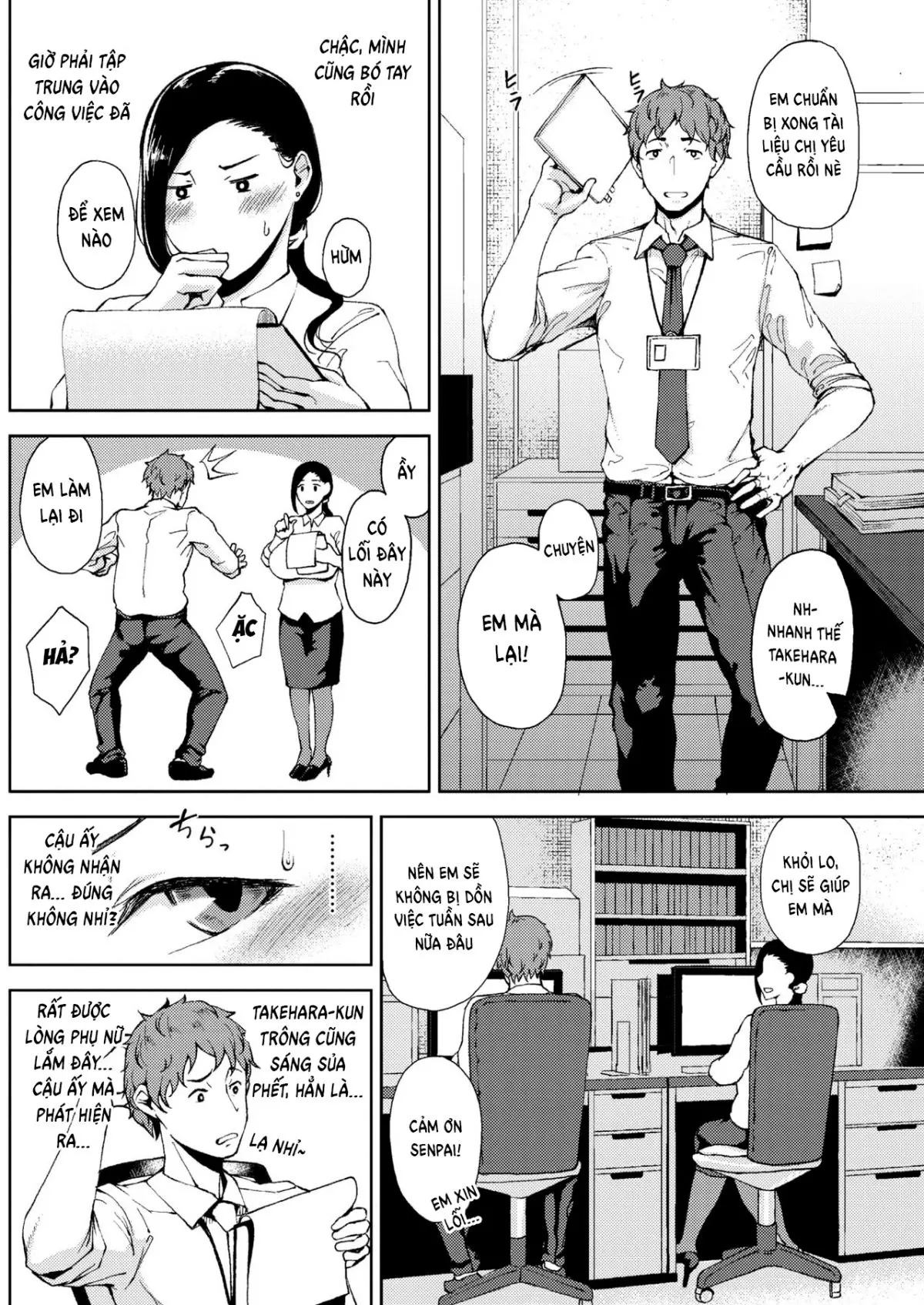 Kanjuku Hatsutsumami Otome | A ripe maiden's first harvest - Kanjuku Hatsutsumami Otome | A ripe maiden's first harvest trang 4