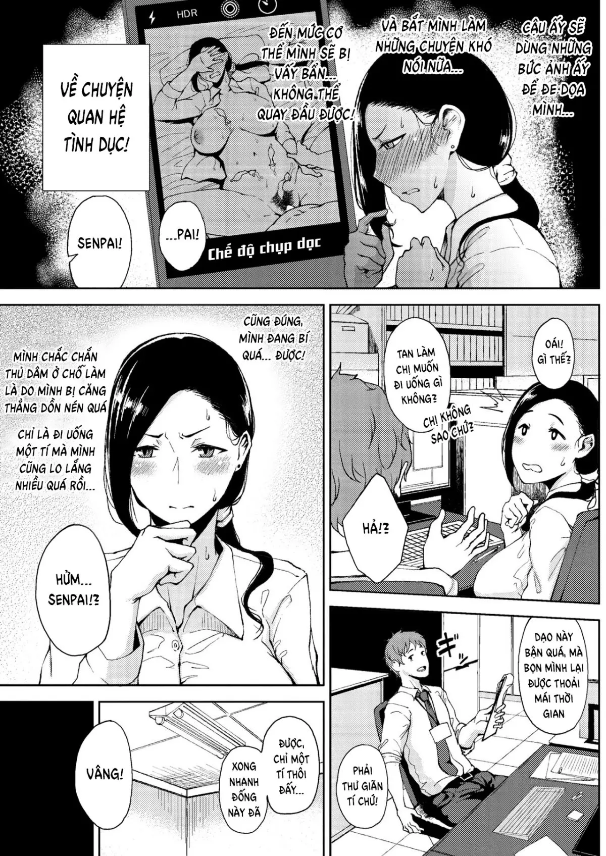 Kanjuku Hatsutsumami Otome | A ripe maiden's first harvest - Kanjuku Hatsutsumami Otome | A ripe maiden's first harvest trang 5