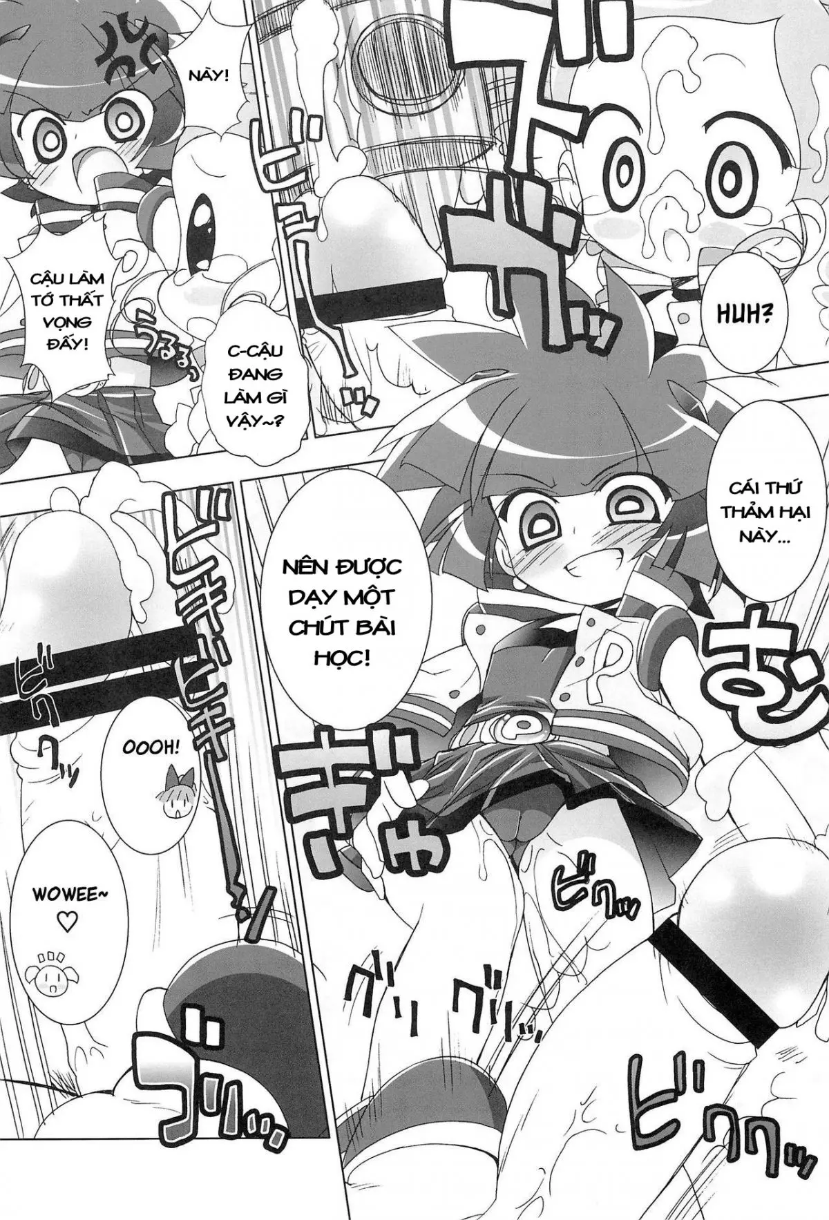 Aniero Mix. 002 ~PPG2 only edition~ - Aniero Mix. 002 ~PPG2 only edition~ trang 6