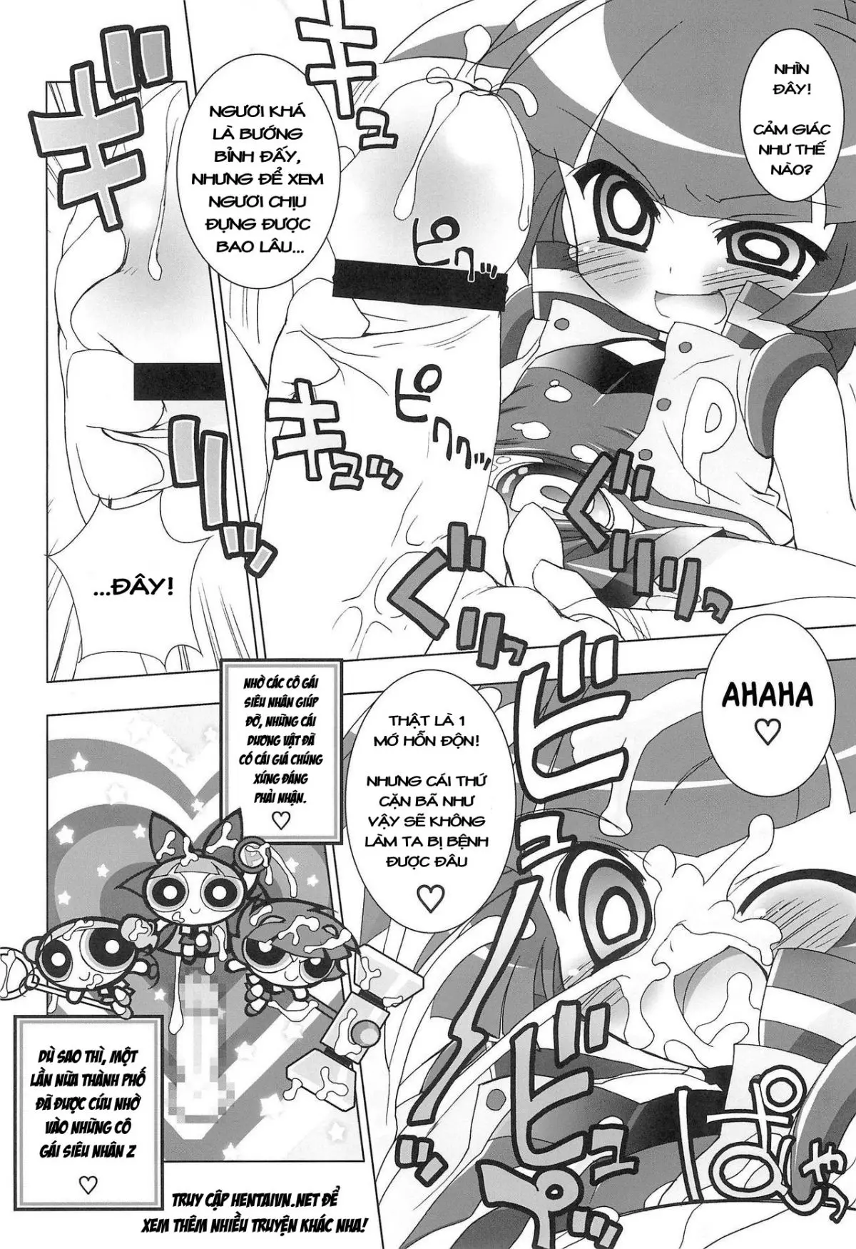 Aniero Mix. 002 ~PPG2 only edition~ - Aniero Mix. 002 ~PPG2 only edition~ trang 7