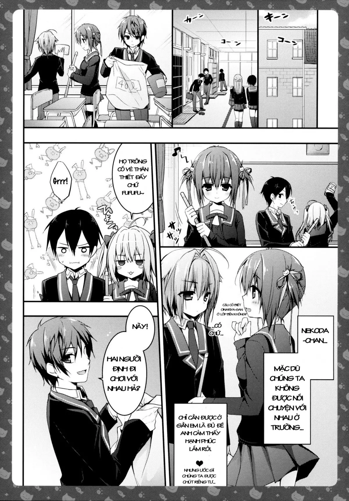 Nyancology 3 -Nekota-san To Houkago kakurenbo- - Nyancology 3 -Nekota-san To Houkago kakurenbo- trang 10