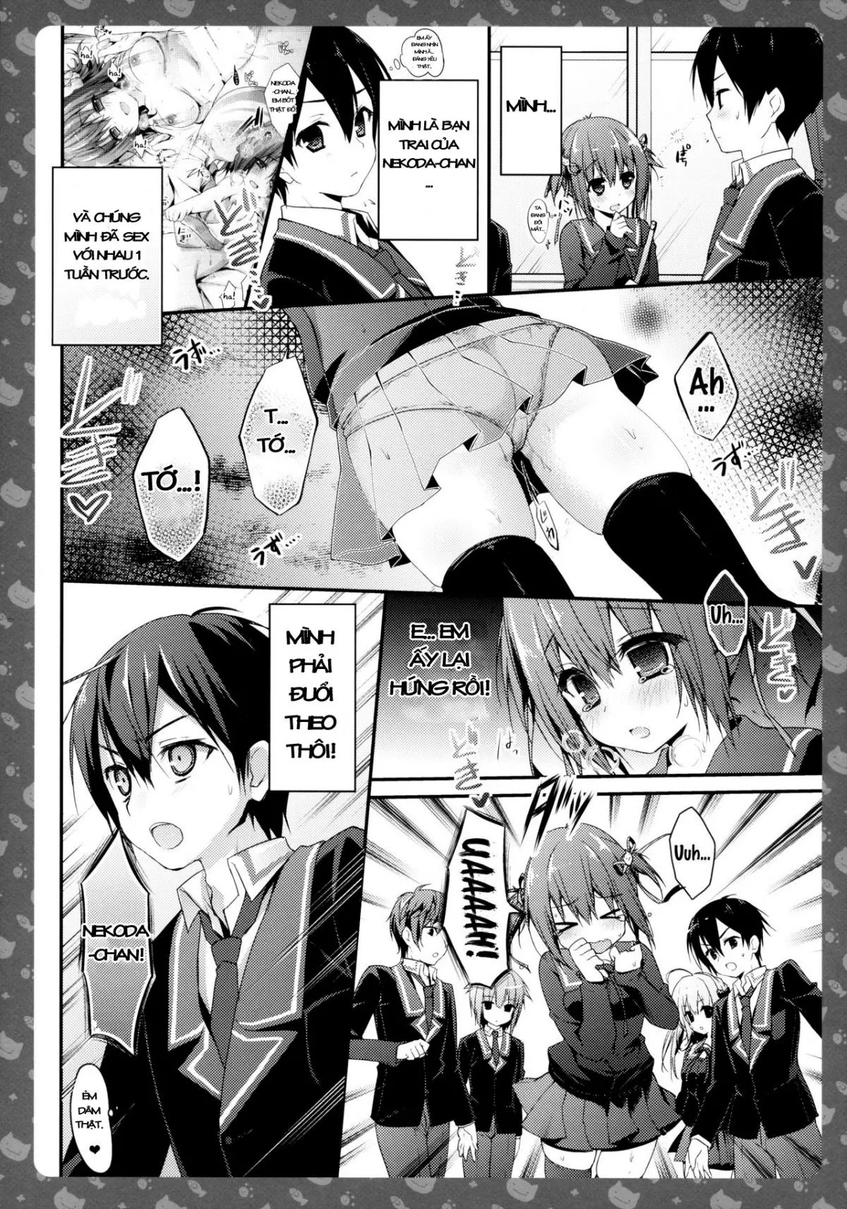 Nyancology 3 -Nekota-san To Houkago kakurenbo- - Nyancology 3 -Nekota-san To Houkago kakurenbo- trang 12