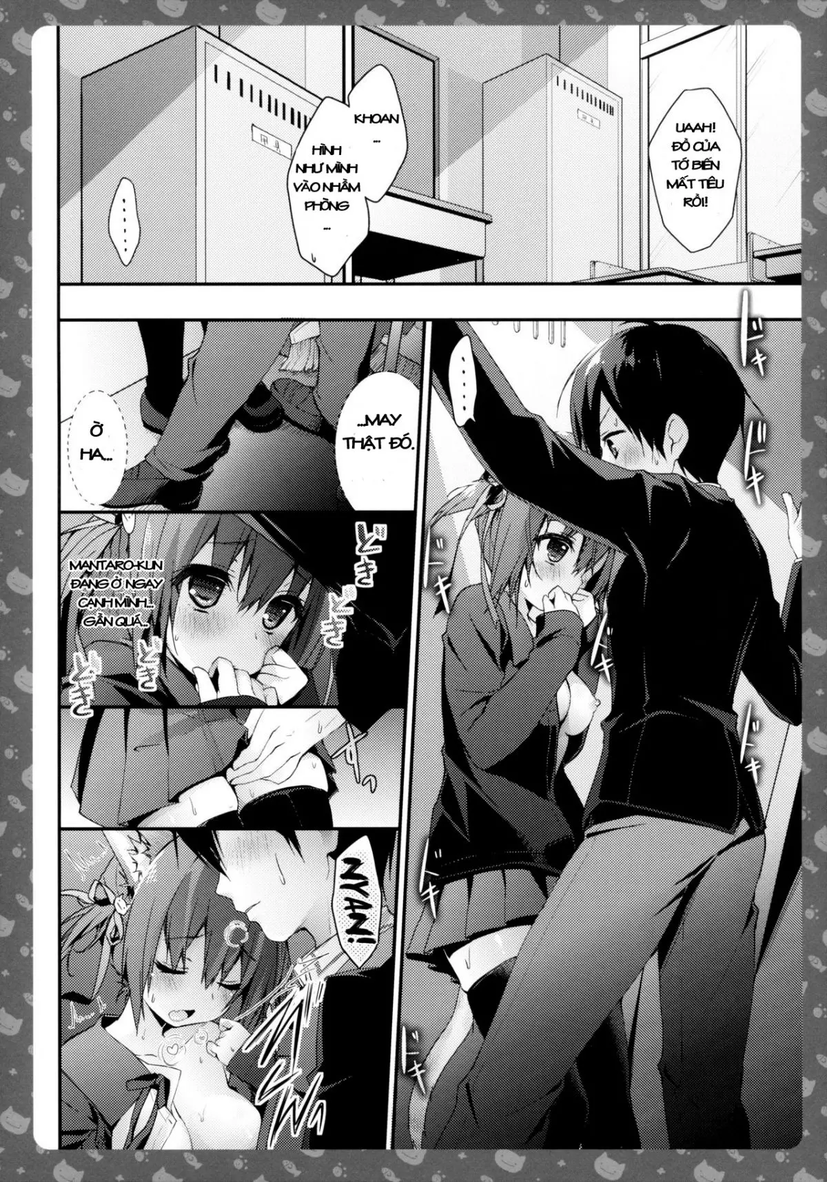 Nyancology 3 -Nekota-san To Houkago kakurenbo- - Nyancology 3 -Nekota-san To Houkago kakurenbo- trang 16