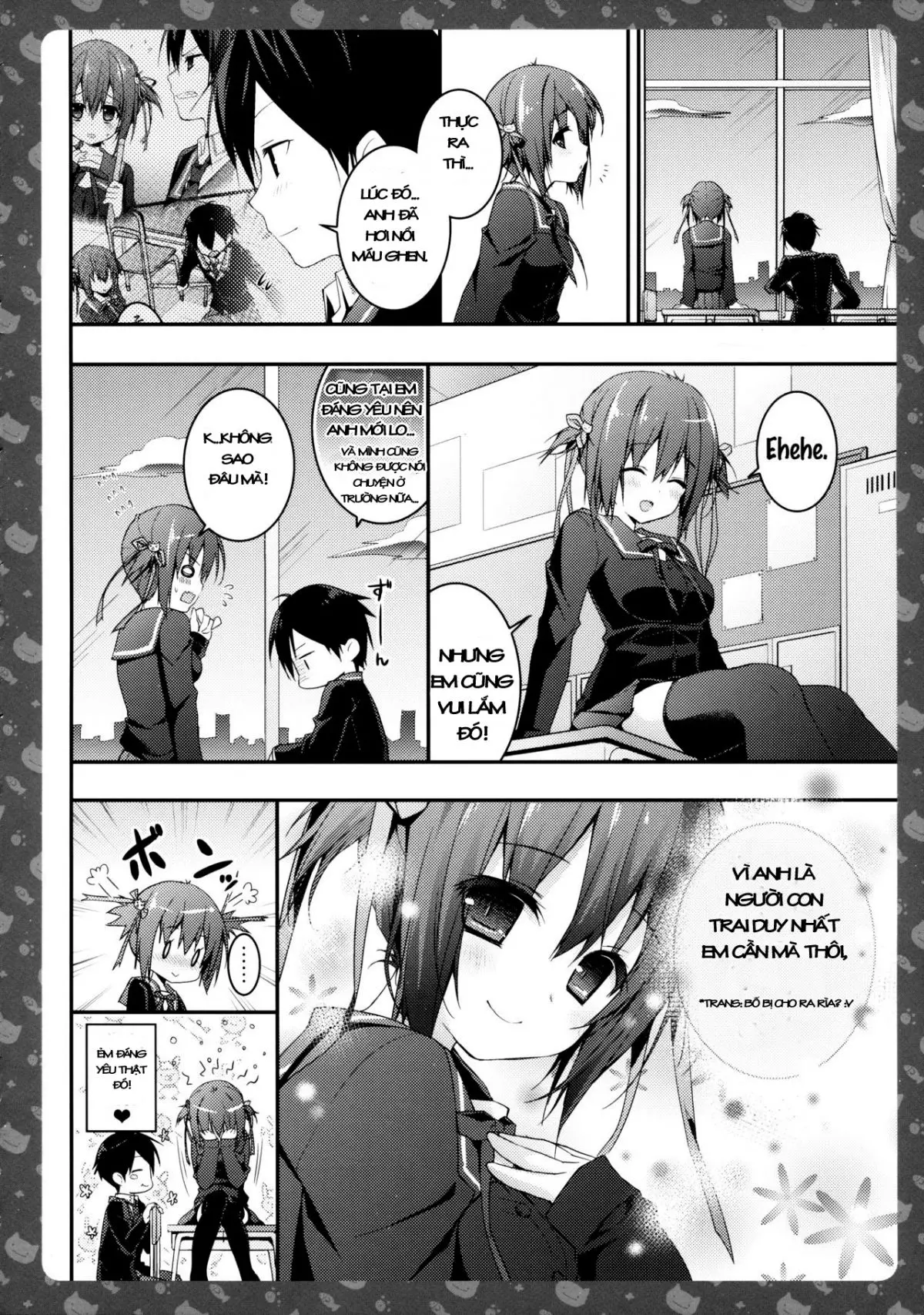 Nyancology 3 -Nekota-san To Houkago kakurenbo- - Nyancology 3 -Nekota-san To Houkago kakurenbo- trang 21