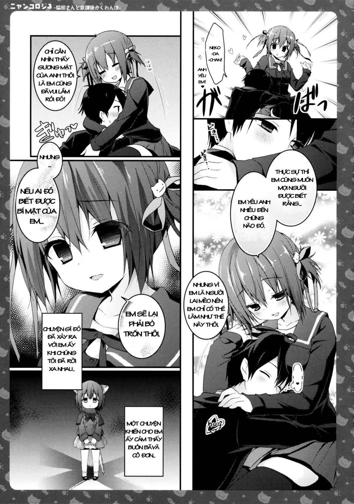 Nyancology 3 -Nekota-san To Houkago kakurenbo- - Nyancology 3 -Nekota-san To Houkago kakurenbo- trang 22