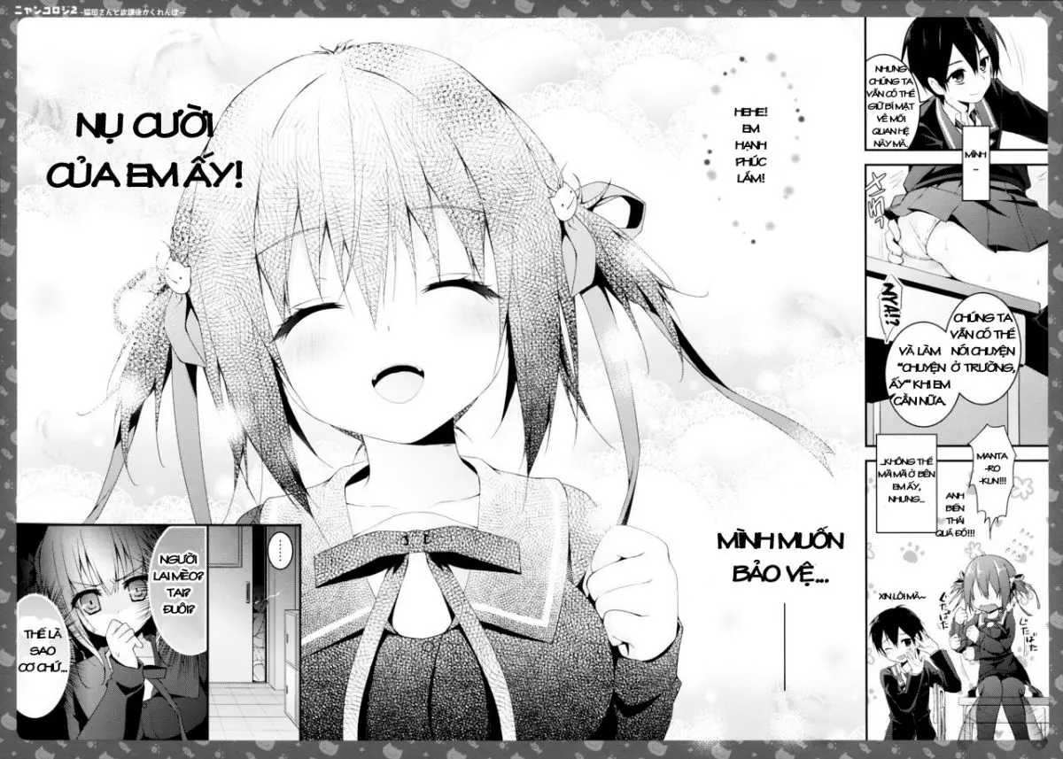 Nyancology 3 -Nekota-san To Houkago kakurenbo- - Nyancology 3 -Nekota-san To Houkago kakurenbo- trang 23