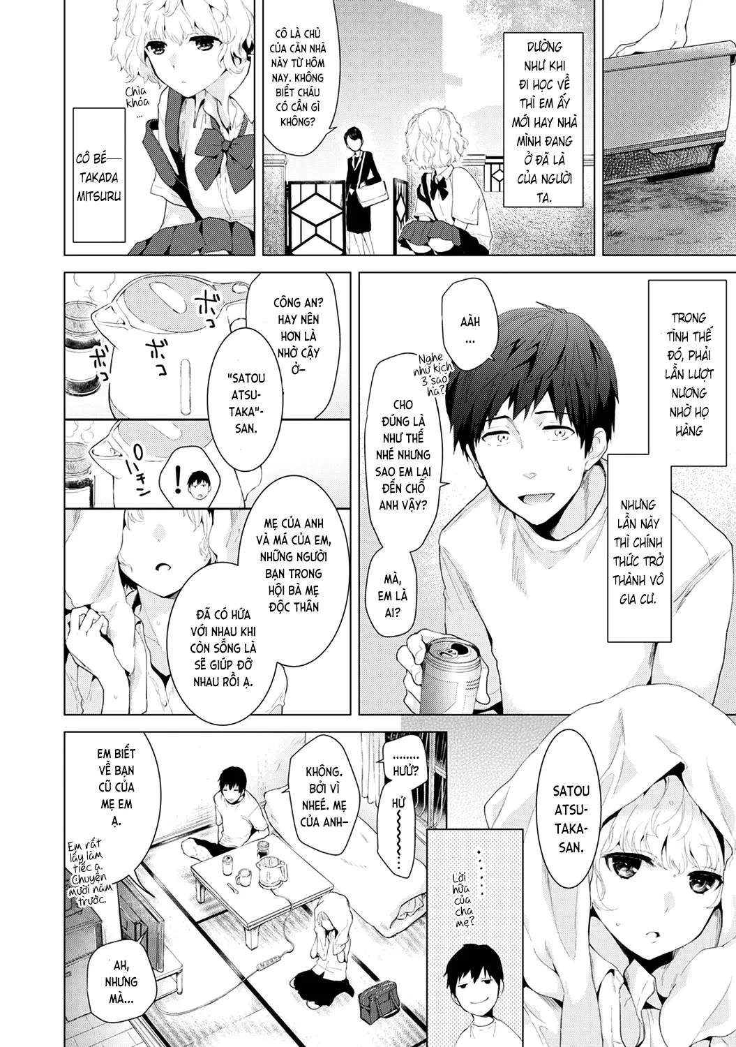 Noraneko Shoujo to no Kurashikata Vol.1 Ch. 1-6 - Noraneko Shoujo to no Kurashikata Vol.1 Ch. 1-6 trang 14