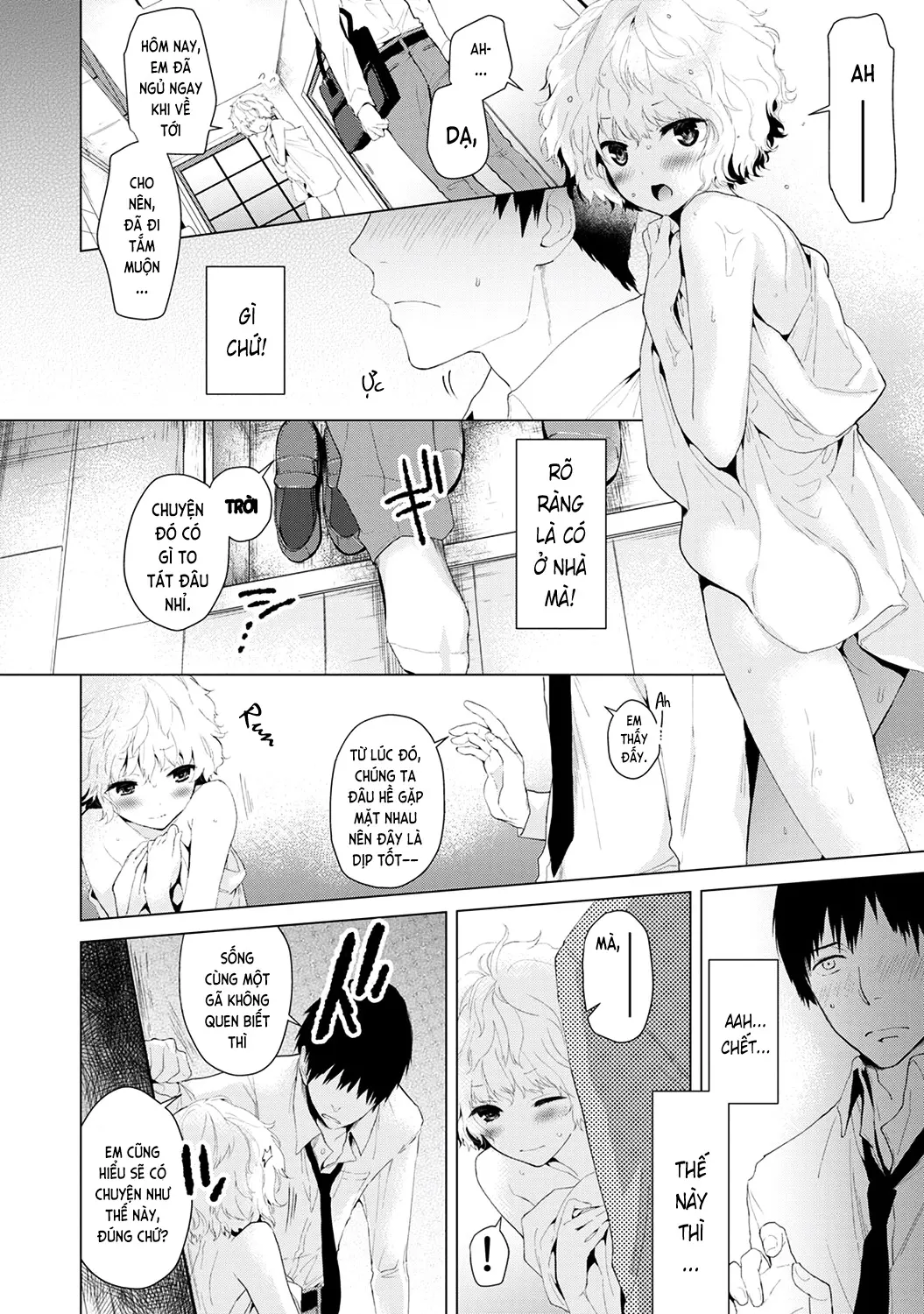 Noraneko Shoujo to no Kurashikata Vol.1 Ch. 1-6 - Noraneko Shoujo to no Kurashikata Vol.1 Ch. 1-6 trang 20