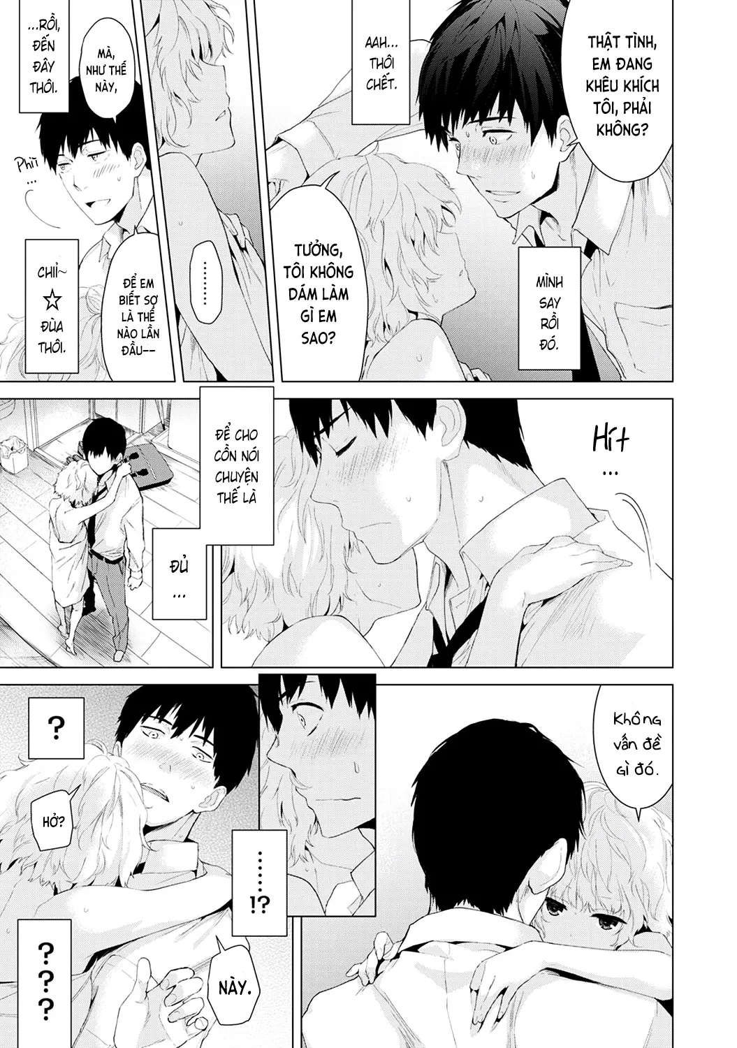 Noraneko Shoujo to no Kurashikata Vol.1 Ch. 1-6 - Noraneko Shoujo to no Kurashikata Vol.1 Ch. 1-6 trang 21