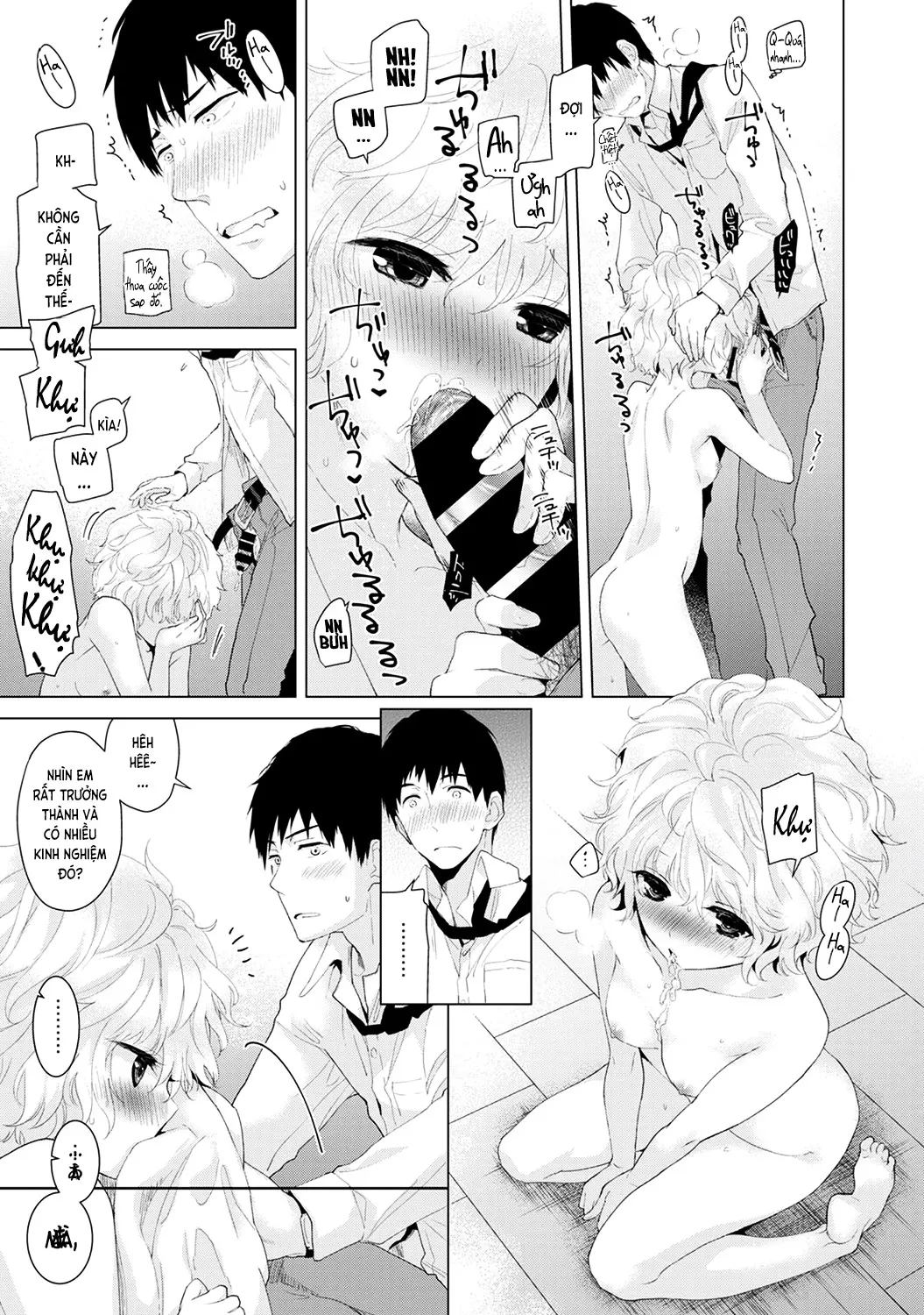 Noraneko Shoujo to no Kurashikata Vol.1 Ch. 1-6 - Noraneko Shoujo to no Kurashikata Vol.1 Ch. 1-6 trang 29