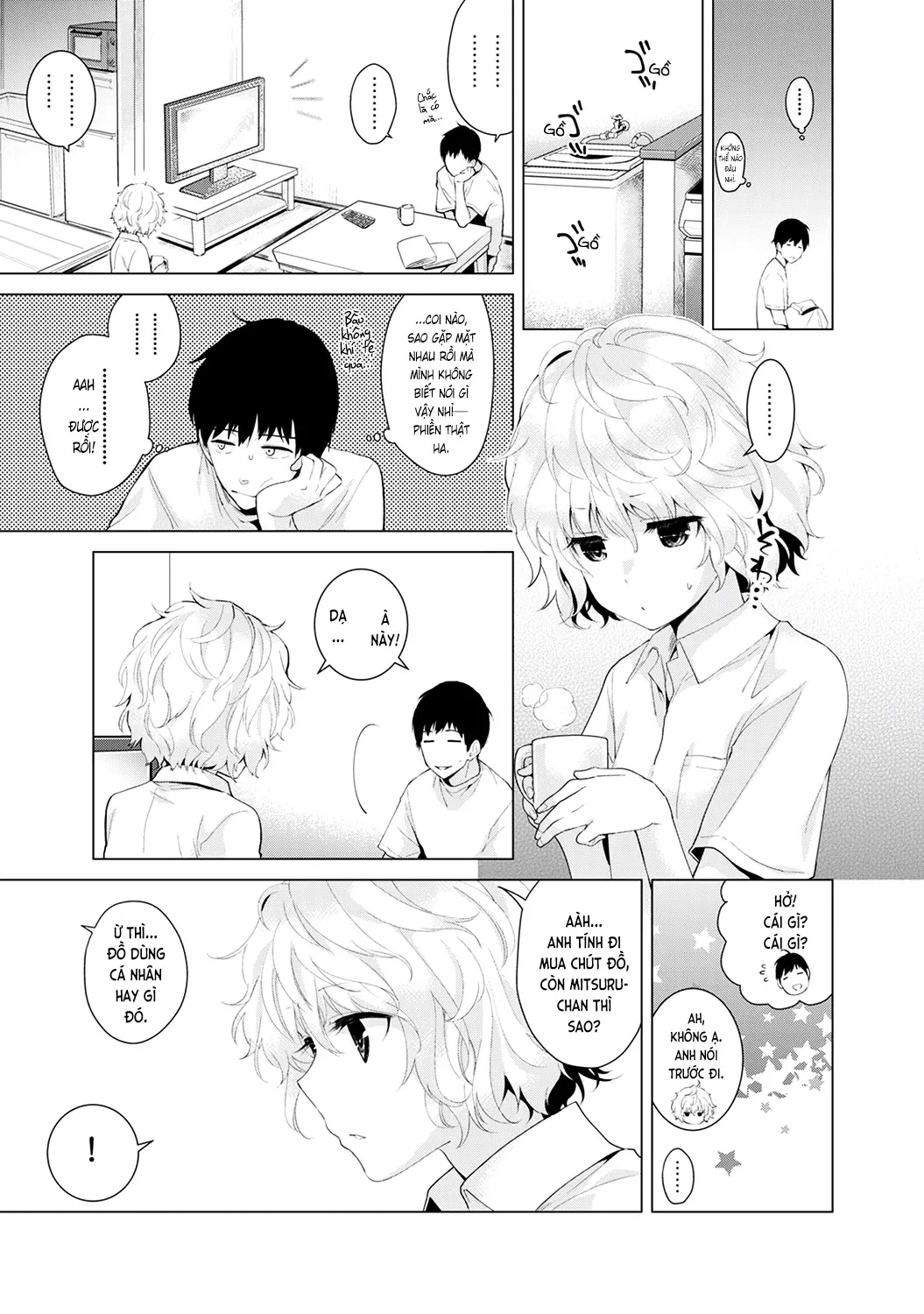 Noraneko Shoujo to no Kurashikata Vol.1 Ch. 1-6 - Noraneko Shoujo to no Kurashikata Vol.1 Ch. 1-6 trang 43