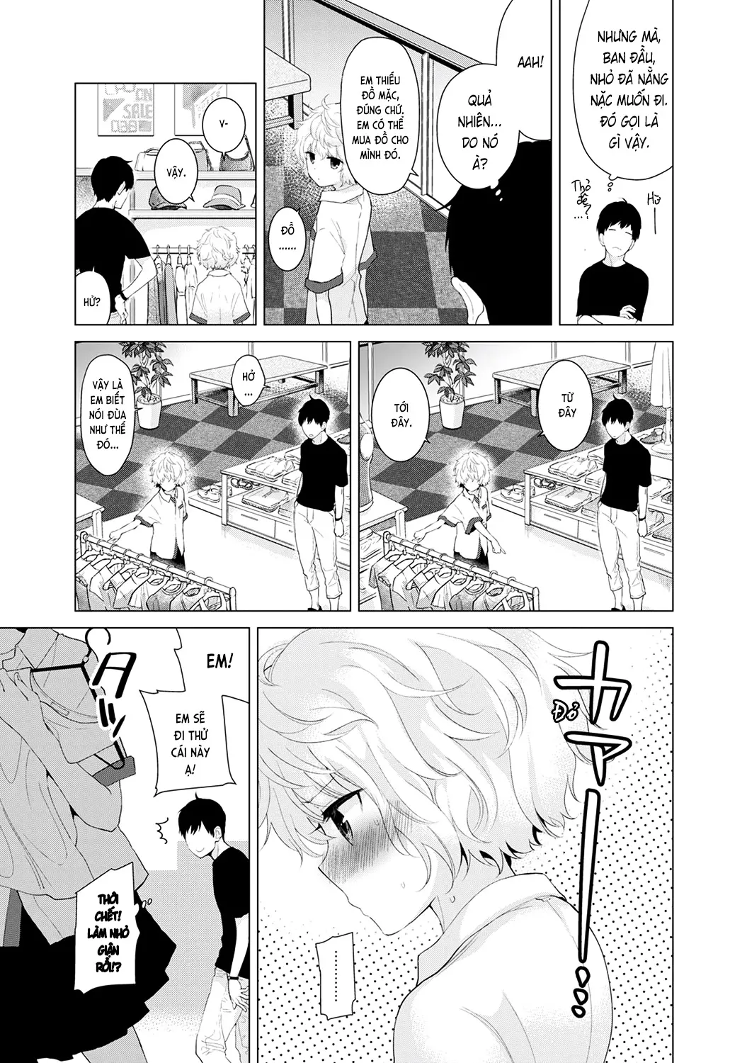 Noraneko Shoujo to no Kurashikata Vol.1 Ch. 1-6 - Noraneko Shoujo to no Kurashikata Vol.1 Ch. 1-6 trang 45