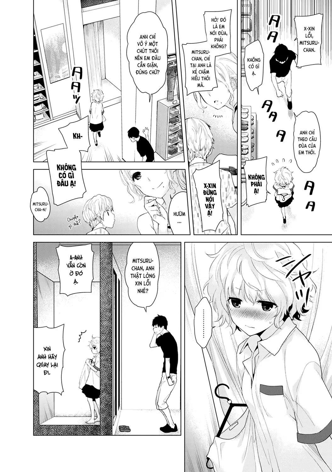 Noraneko Shoujo to no Kurashikata Vol.1 Ch. 1-6 - Noraneko Shoujo to no Kurashikata Vol.1 Ch. 1-6 trang 46