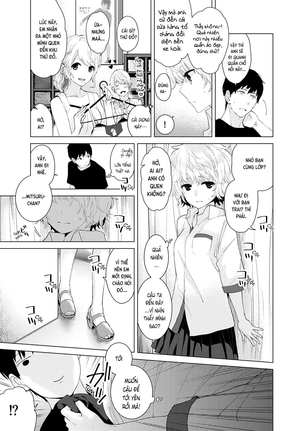 Noraneko Shoujo to no Kurashikata Vol.1 Ch. 1-6 - Noraneko Shoujo to no Kurashikata Vol.1 Ch. 1-6 trang 47