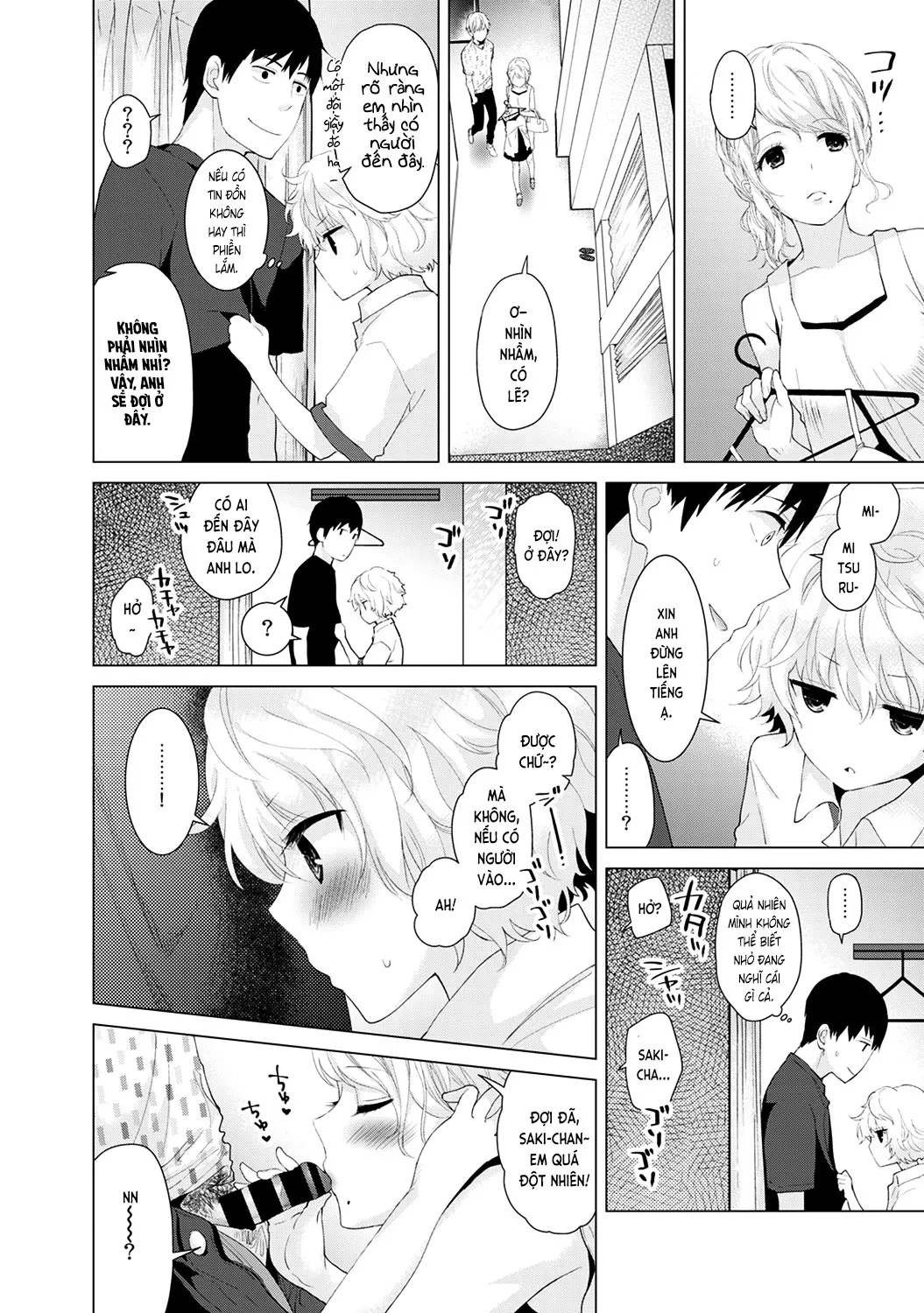 Noraneko Shoujo to no Kurashikata Vol.1 Ch. 1-6 - Noraneko Shoujo to no Kurashikata Vol.1 Ch. 1-6 trang 48
