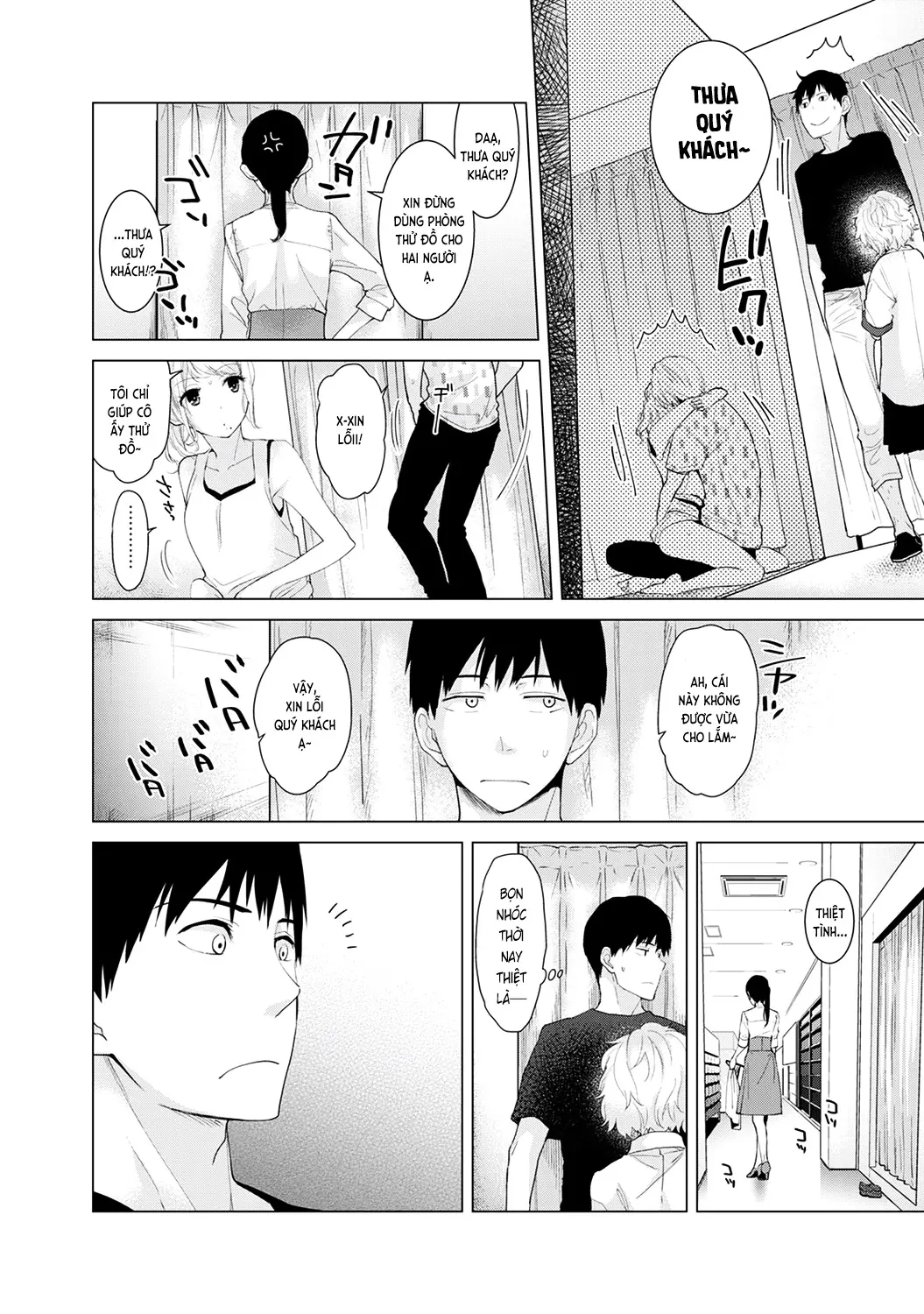 Noraneko Shoujo to no Kurashikata Vol.1 Ch. 1-6 - Noraneko Shoujo to no Kurashikata Vol.1 Ch. 1-6 trang 52