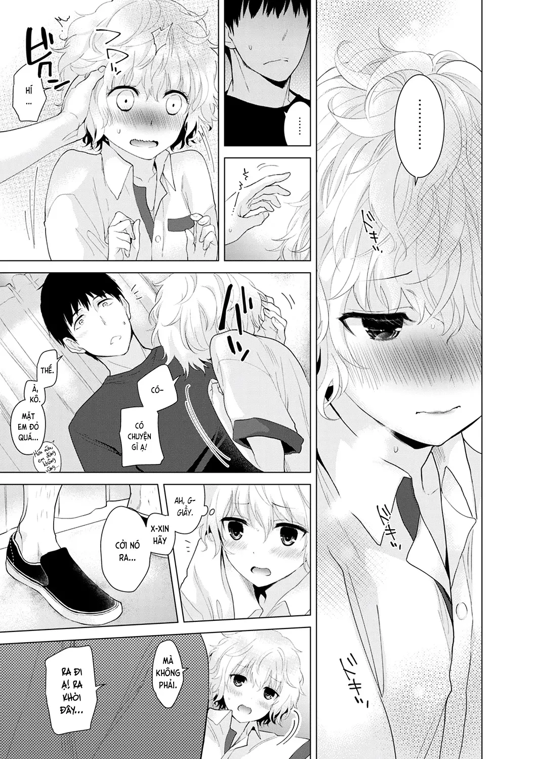 Noraneko Shoujo to no Kurashikata Vol.1 Ch. 1-6 - Noraneko Shoujo to no Kurashikata Vol.1 Ch. 1-6 trang 53