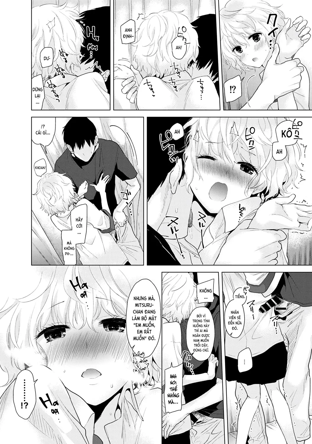 Noraneko Shoujo to no Kurashikata Vol.1 Ch. 1-6 - Noraneko Shoujo to no Kurashikata Vol.1 Ch. 1-6 trang 54