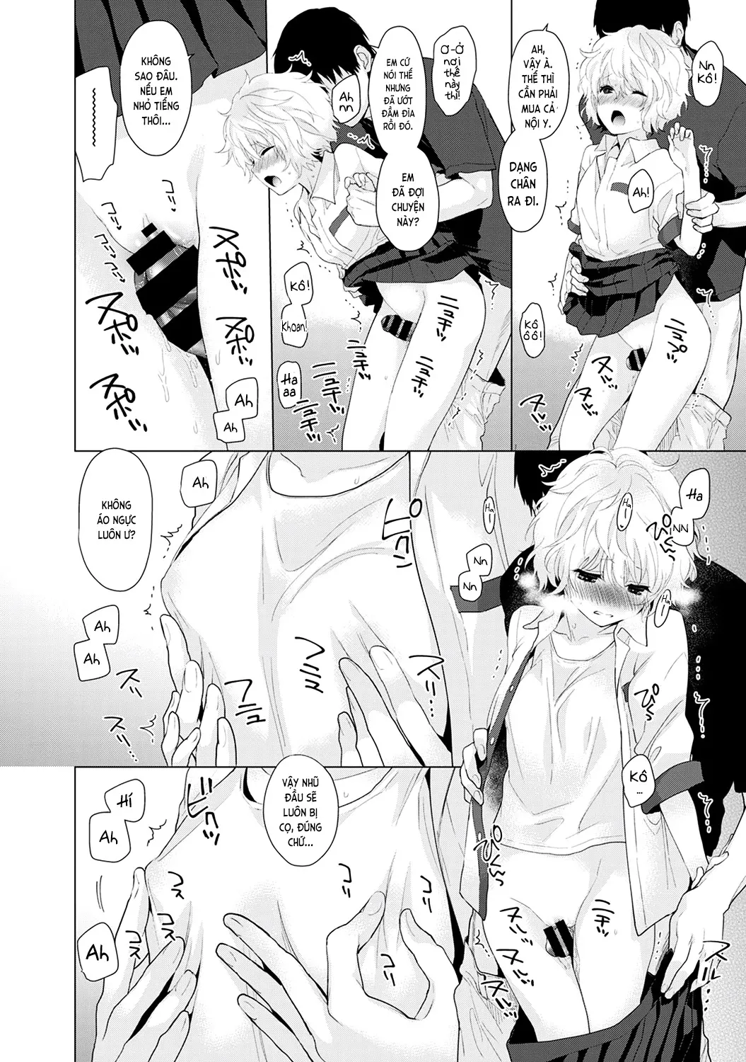 Noraneko Shoujo to no Kurashikata Vol.1 Ch. 1-6 - Noraneko Shoujo to no Kurashikata Vol.1 Ch. 1-6 trang 56