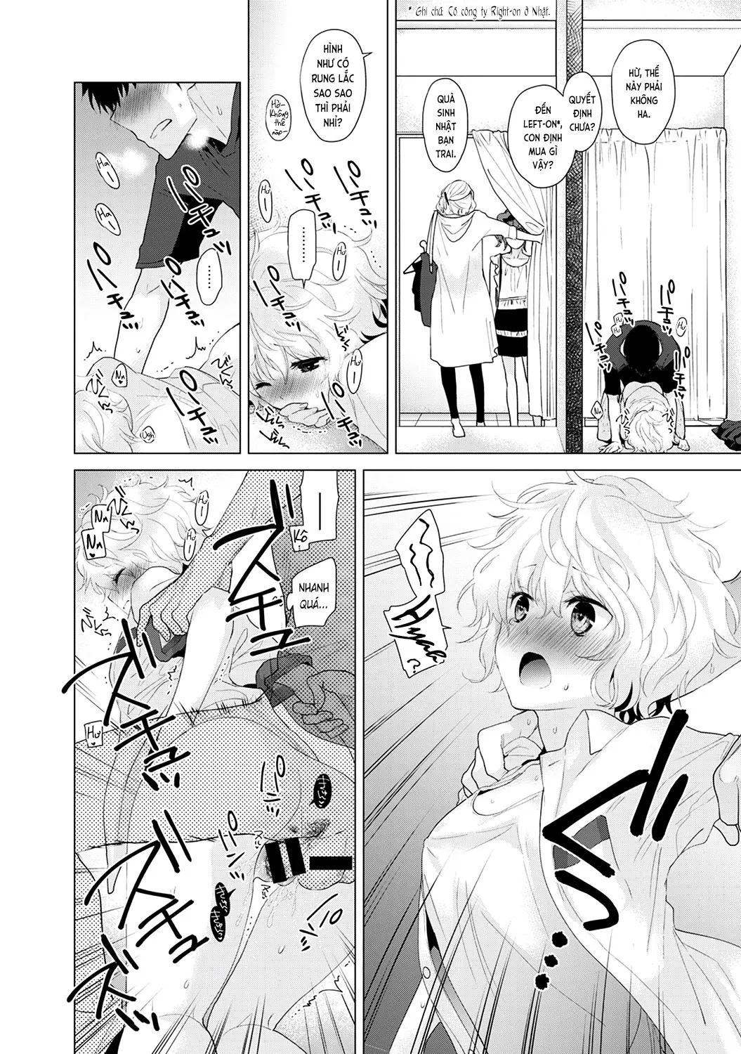 Noraneko Shoujo to no Kurashikata Vol.1 Ch. 1-6 - Noraneko Shoujo to no Kurashikata Vol.1 Ch. 1-6 trang 60