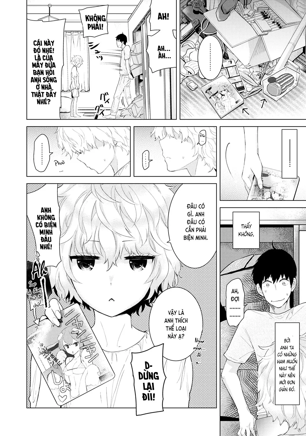 Noraneko Shoujo to no Kurashikata Vol.1 Ch. 1-6 - Noraneko Shoujo to no Kurashikata Vol.1 Ch. 1-6 trang 74