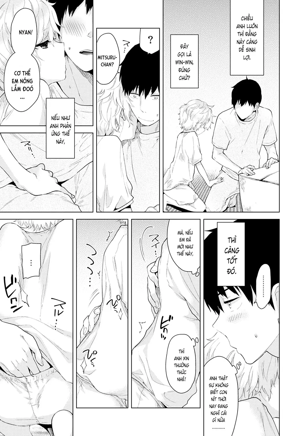 Noraneko Shoujo to no Kurashikata Vol.1 Ch. 1-6 - Noraneko Shoujo to no Kurashikata Vol.1 Ch. 1-6 trang 75