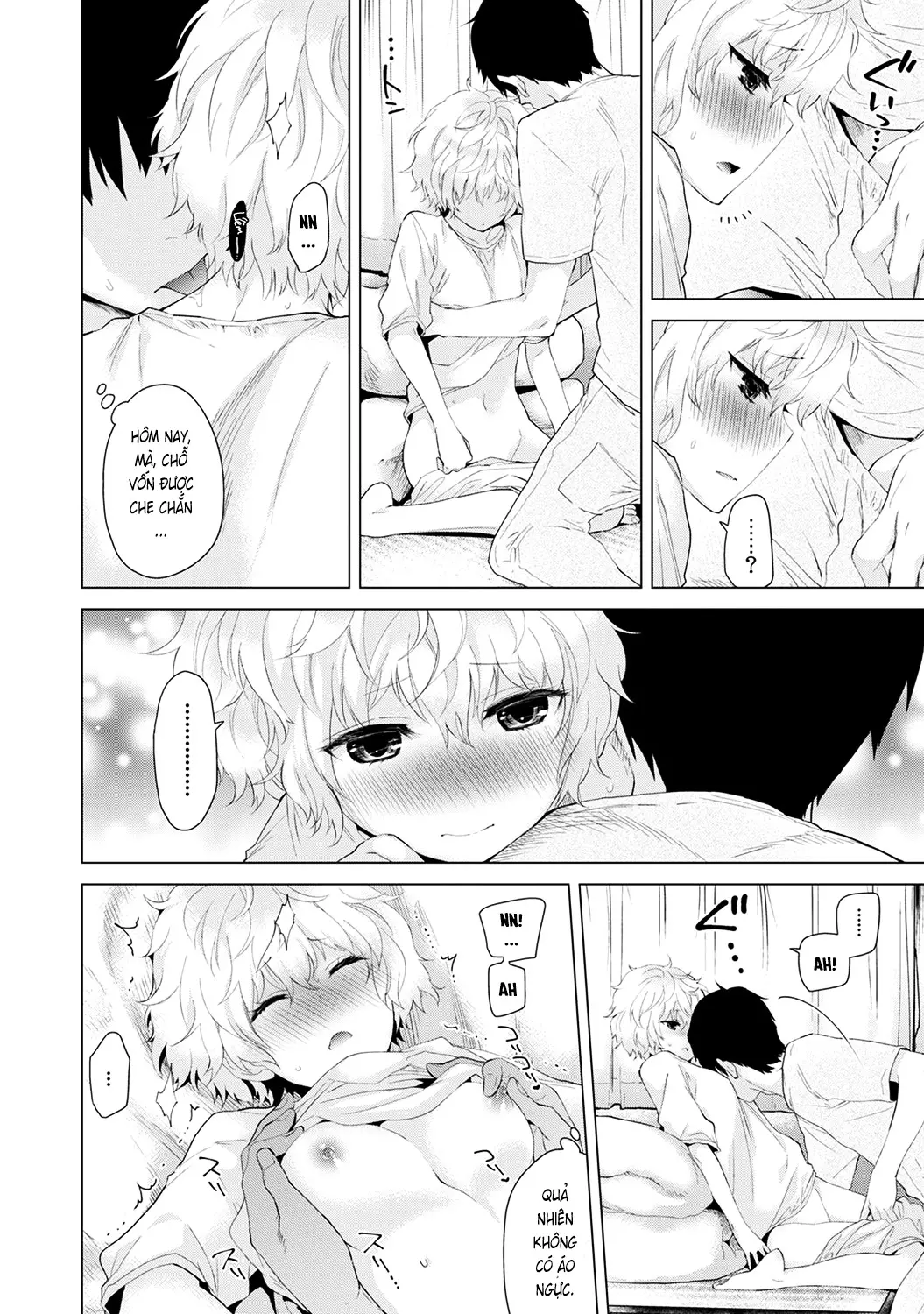 Noraneko Shoujo to no Kurashikata Vol.1 Ch. 1-6 - Noraneko Shoujo to no Kurashikata Vol.1 Ch. 1-6 trang 78
