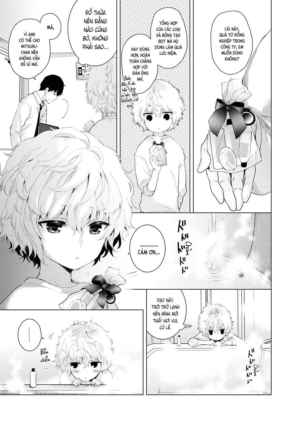 Noraneko Shoujo to no Kurashikata Vol.1 Ch. 1-6 - Noraneko Shoujo to no Kurashikata Vol.1 Ch. 1-6 trang 91