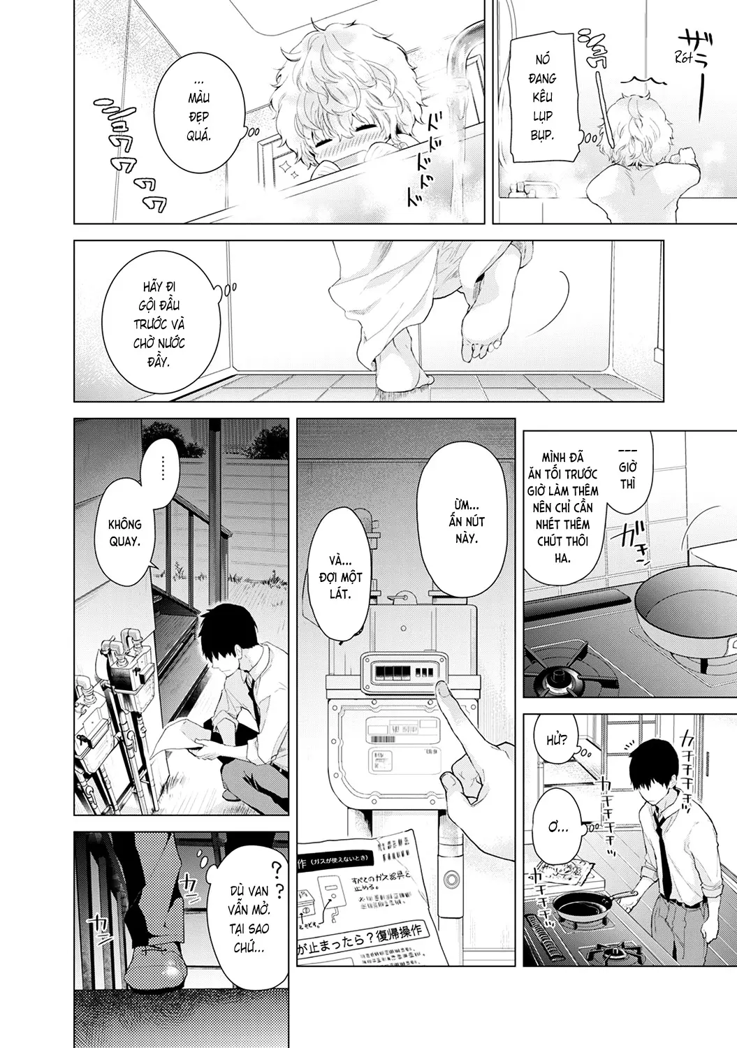 Noraneko Shoujo to no Kurashikata Vol.1 Ch. 1-6 - Noraneko Shoujo to no Kurashikata Vol.1 Ch. 1-6 trang 92