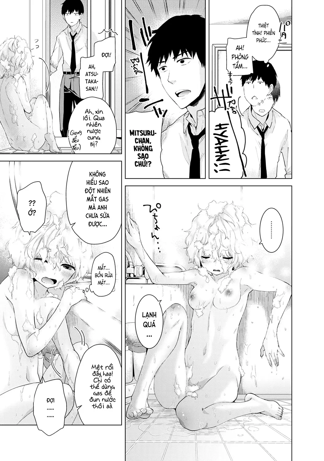Noraneko Shoujo to no Kurashikata Vol.1 Ch. 1-6 - Noraneko Shoujo to no Kurashikata Vol.1 Ch. 1-6 trang 93