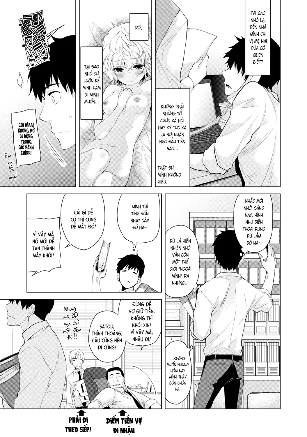Noraneko Shoujo to no Kurashikata Vol.1 Ch. 1-6 - Noraneko Shoujo to no Kurashikata Vol.1 Ch. 1-6 trang 113