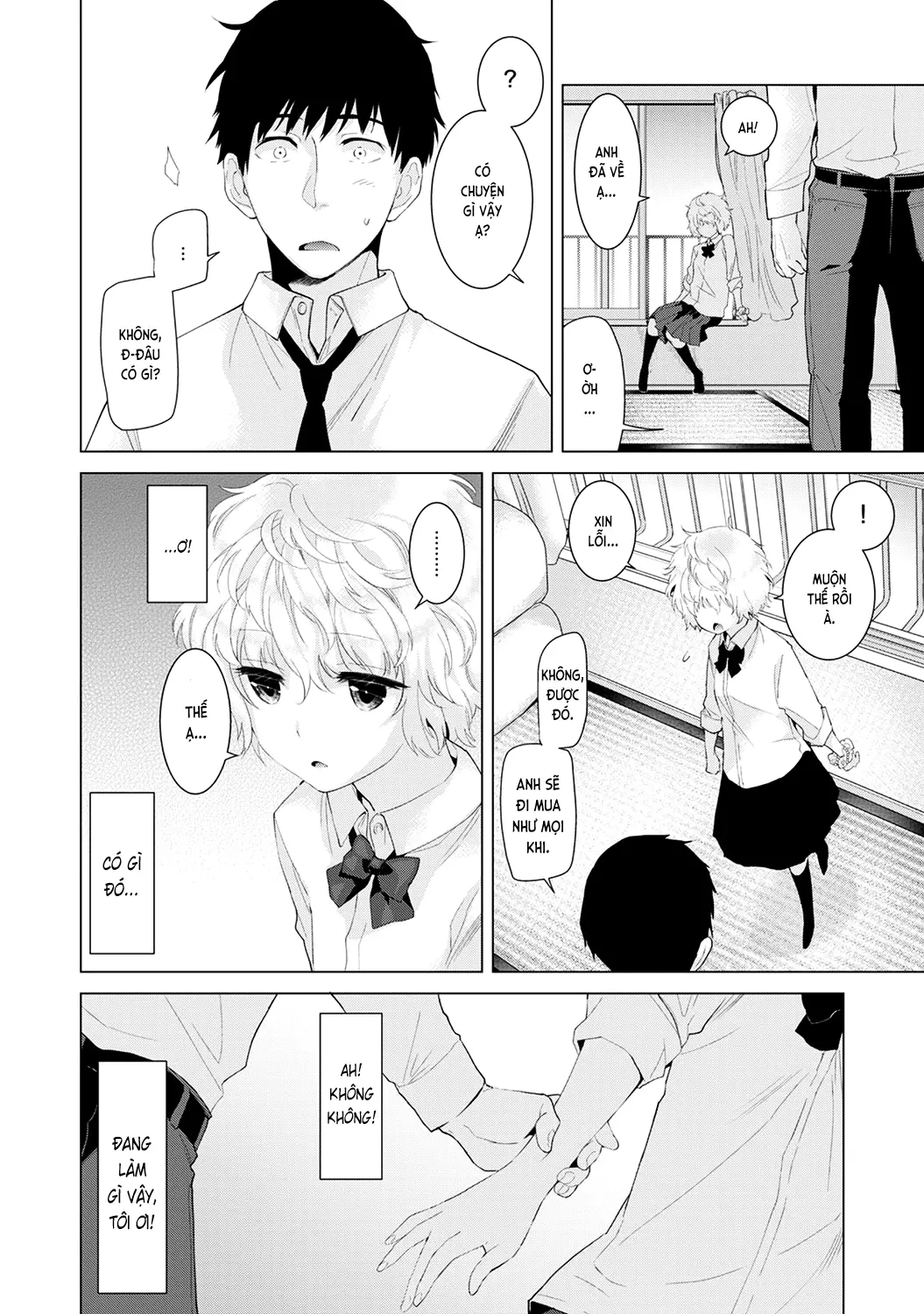Noraneko Shoujo to no Kurashikata Vol.1 Ch. 1-6 - Noraneko Shoujo to no Kurashikata Vol.1 Ch. 1-6 trang 116
