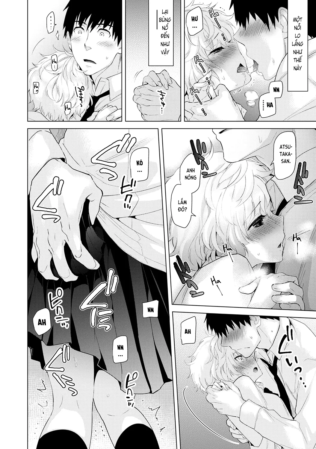 Noraneko Shoujo to no Kurashikata Vol.1 Ch. 1-6 - Noraneko Shoujo to no Kurashikata Vol.1 Ch. 1-6 trang 118