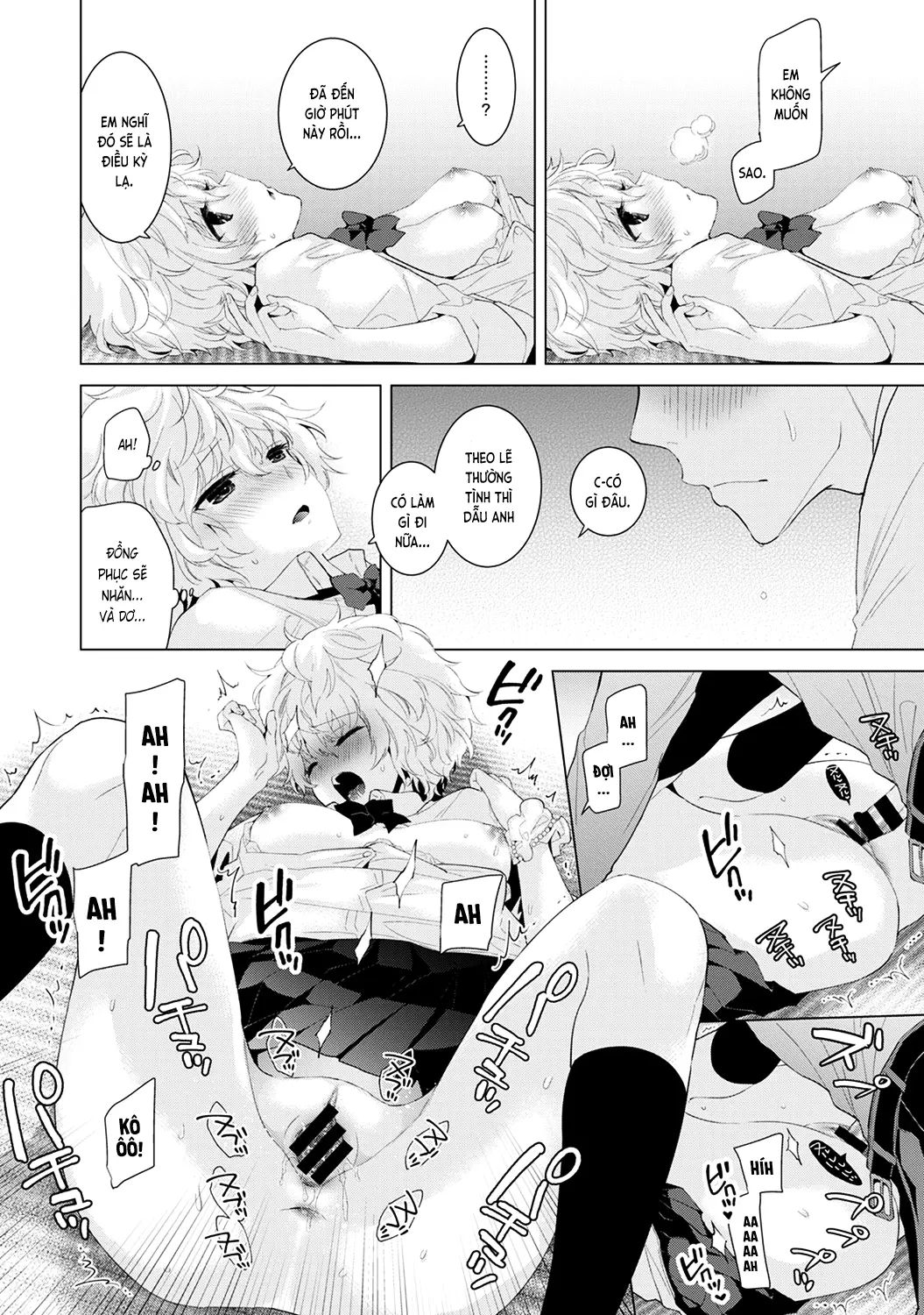 Noraneko Shoujo to no Kurashikata Vol.1 Ch. 1-6 - Noraneko Shoujo to no Kurashikata Vol.1 Ch. 1-6 trang 122
