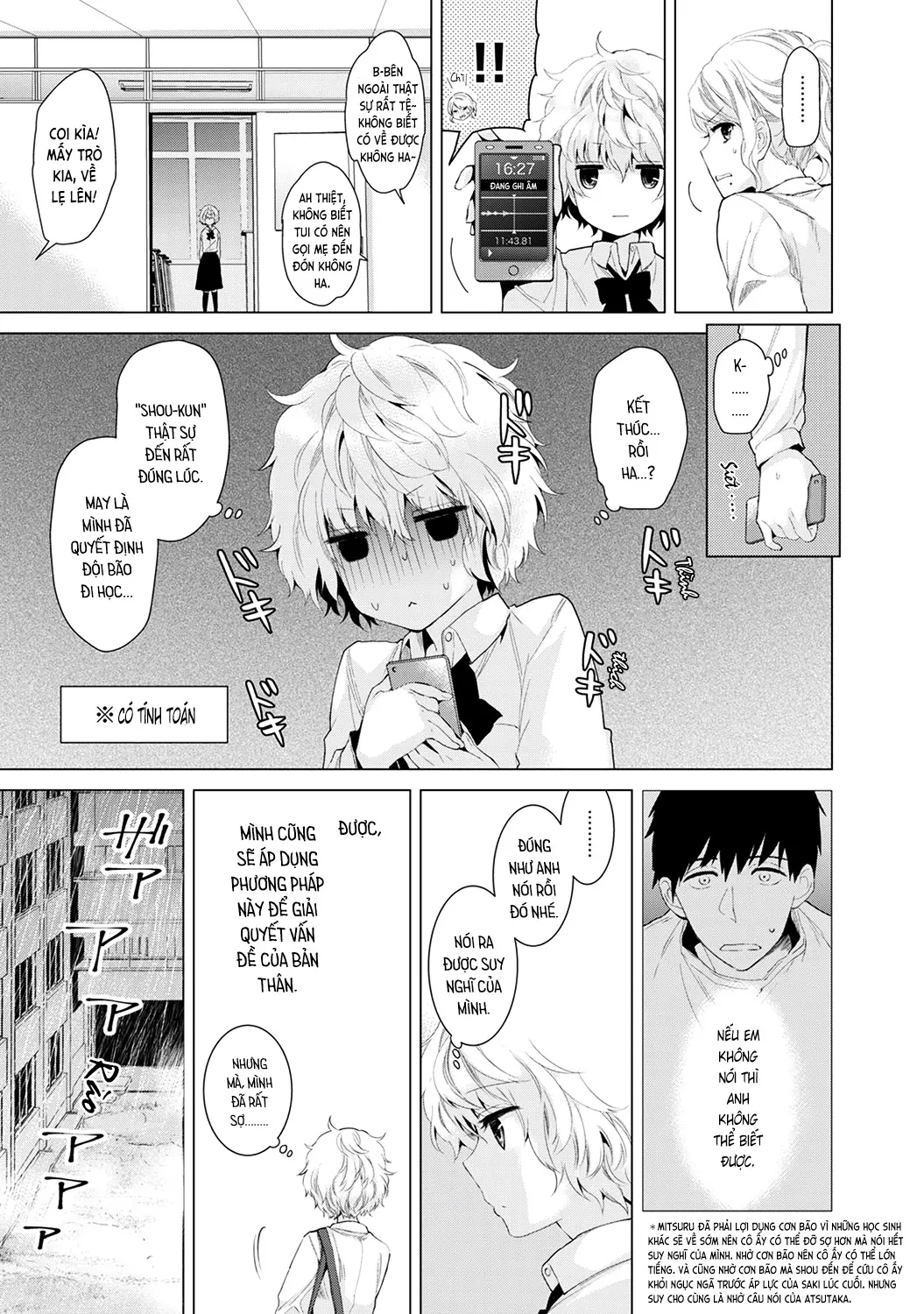 Noraneko Shoujo to no Kurashikata Vol.1 Ch. 1-6 - Noraneko Shoujo to no Kurashikata Vol.1 Ch. 1-6 trang 141