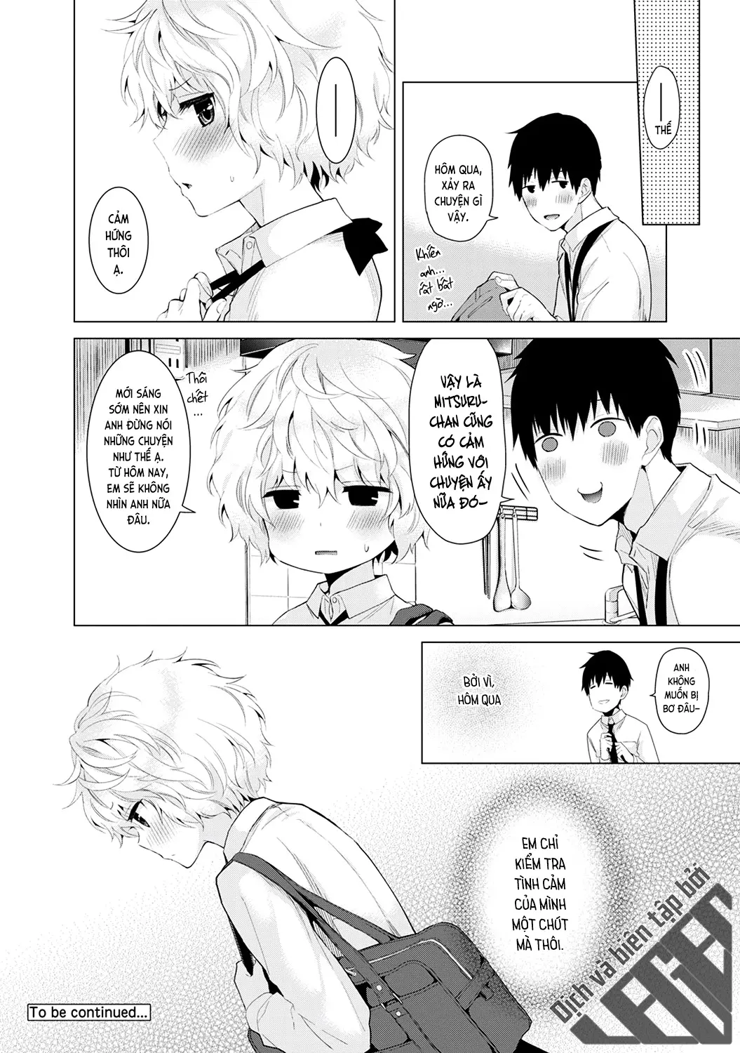 Noraneko Shoujo to no Kurashikata Vol.1 Ch. 1-6 - Noraneko Shoujo to no Kurashikata Vol.1 Ch. 1-6 trang 158