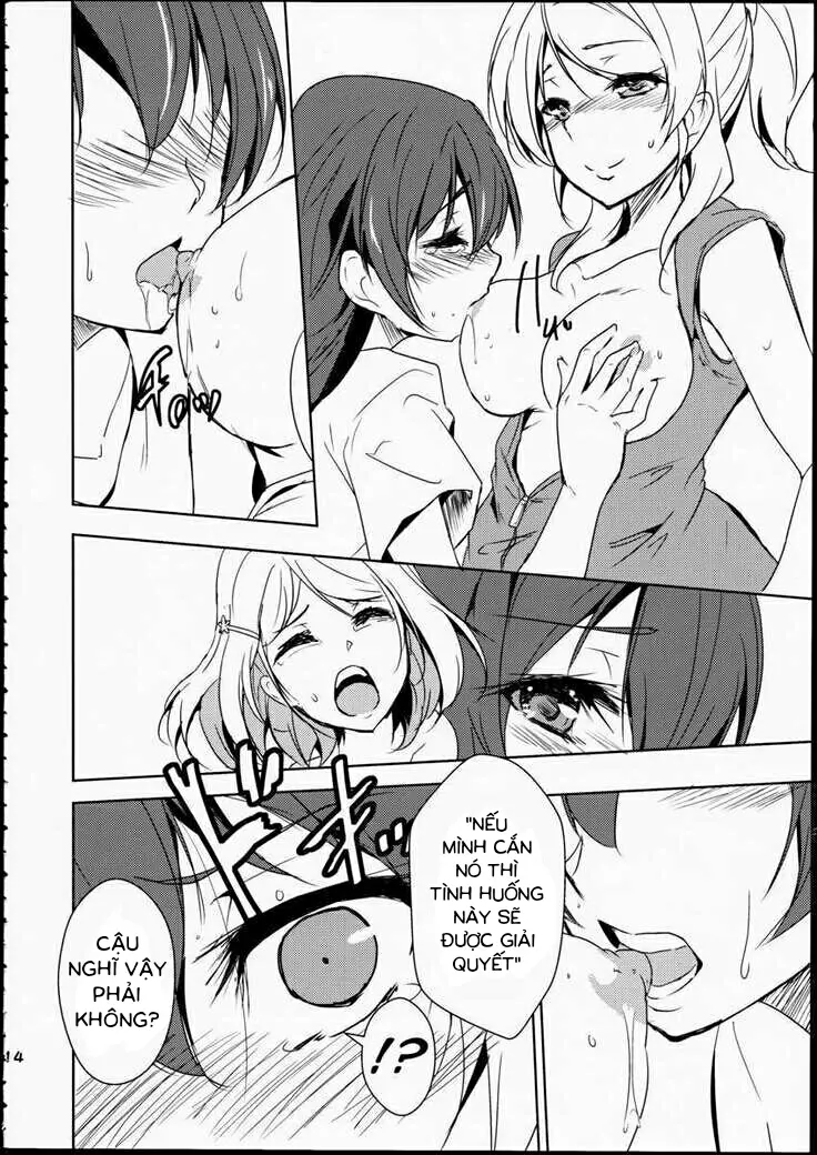 Eikyuu Butou no Treasoner - Eikyuu Butou no Treasoner trang 15