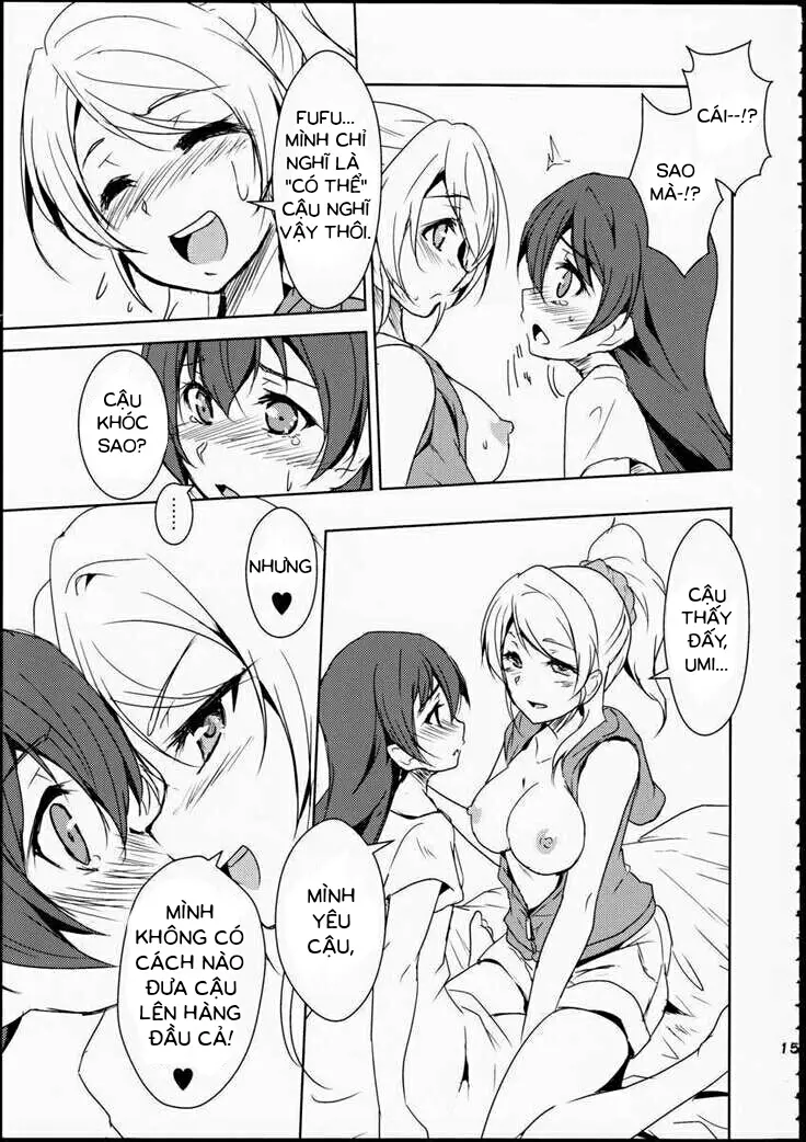 Eikyuu Butou no Treasoner - Eikyuu Butou no Treasoner trang 16