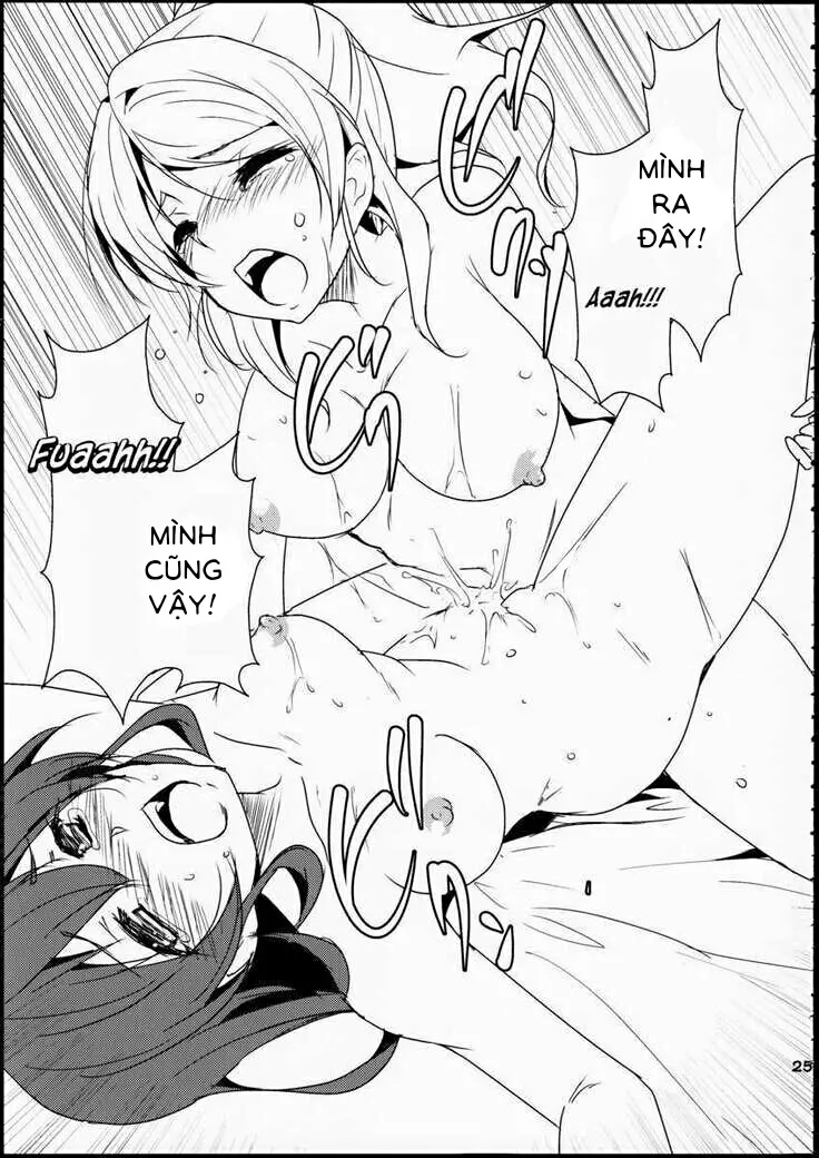 Eikyuu Butou no Treasoner - Eikyuu Butou no Treasoner trang 26