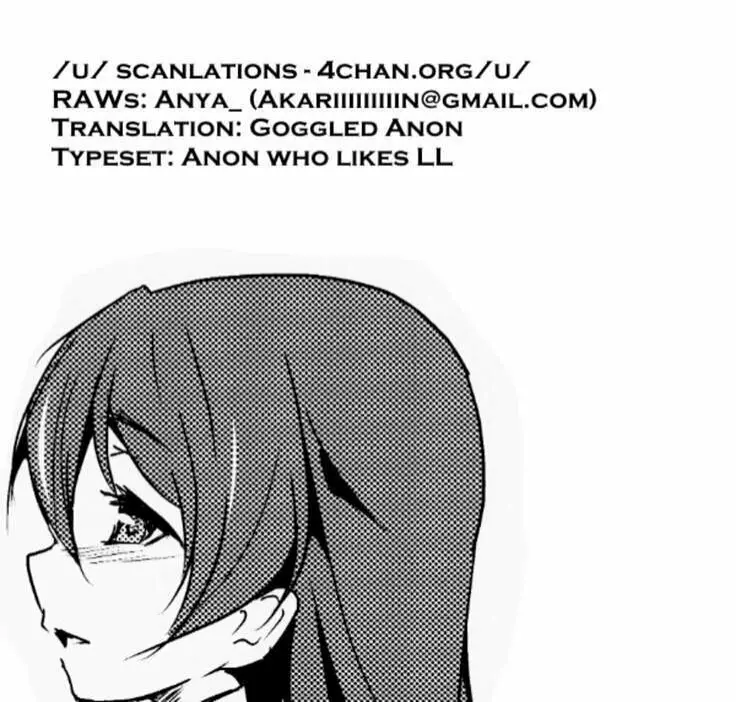 Eikyuu Butou no Treasoner - Eikyuu Butou no Treasoner trang 35