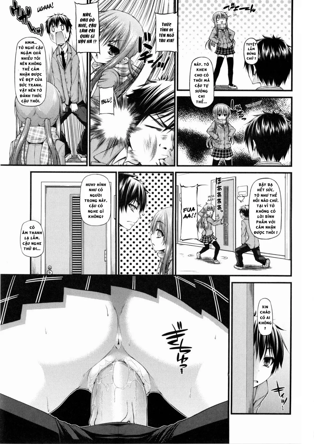Katateochi | Unfairness - Katateochi | Unfairness trang 3