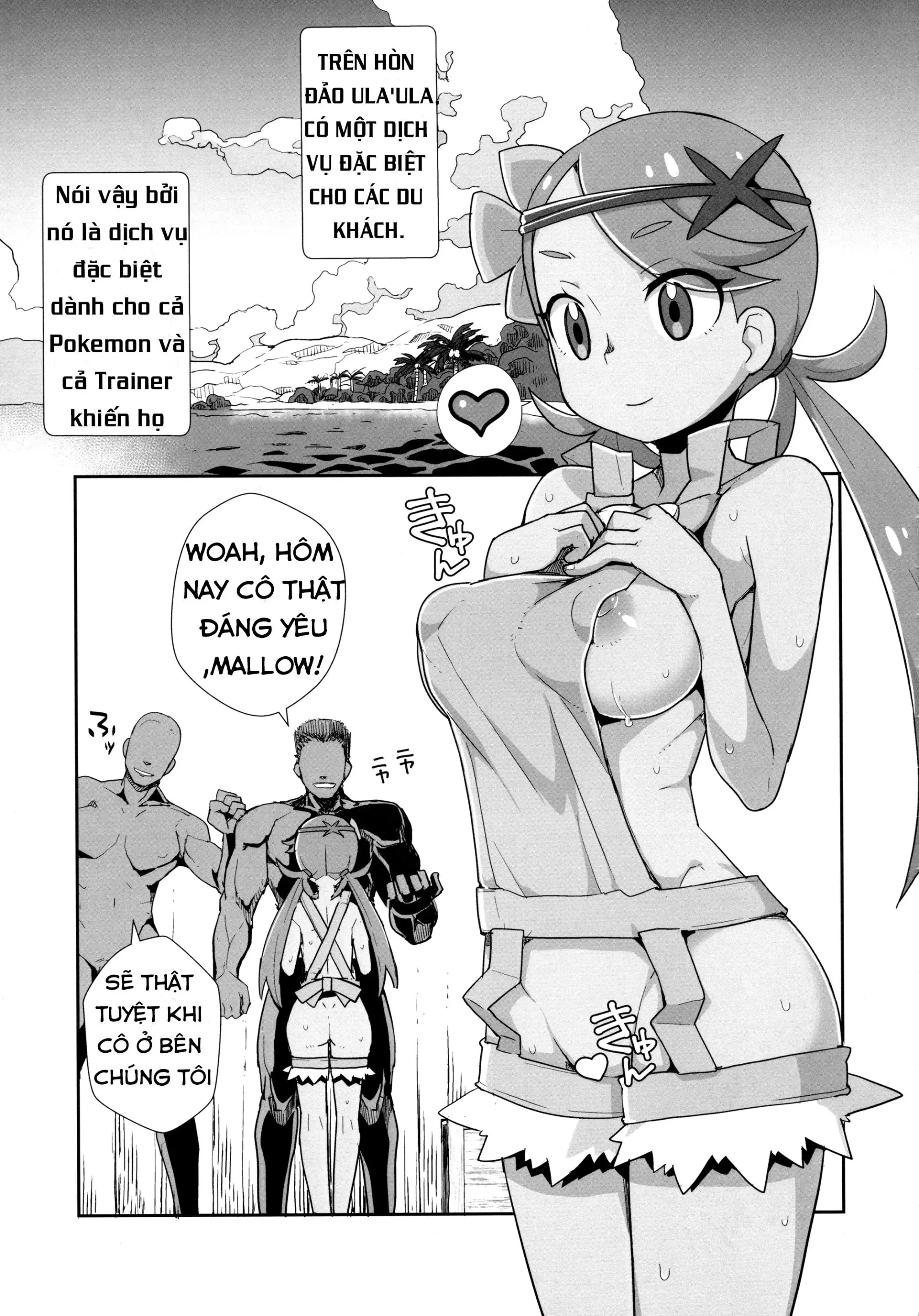 MaoRefle - MaoRefle trang 4