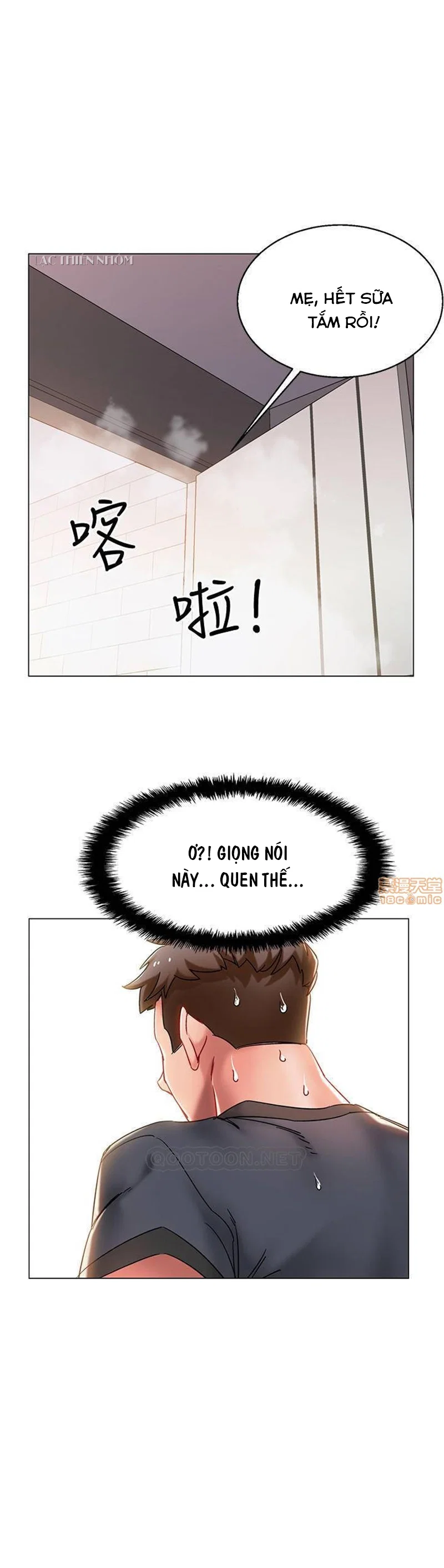 Vã Lắm Rồi! - Chapter 2 trang 2