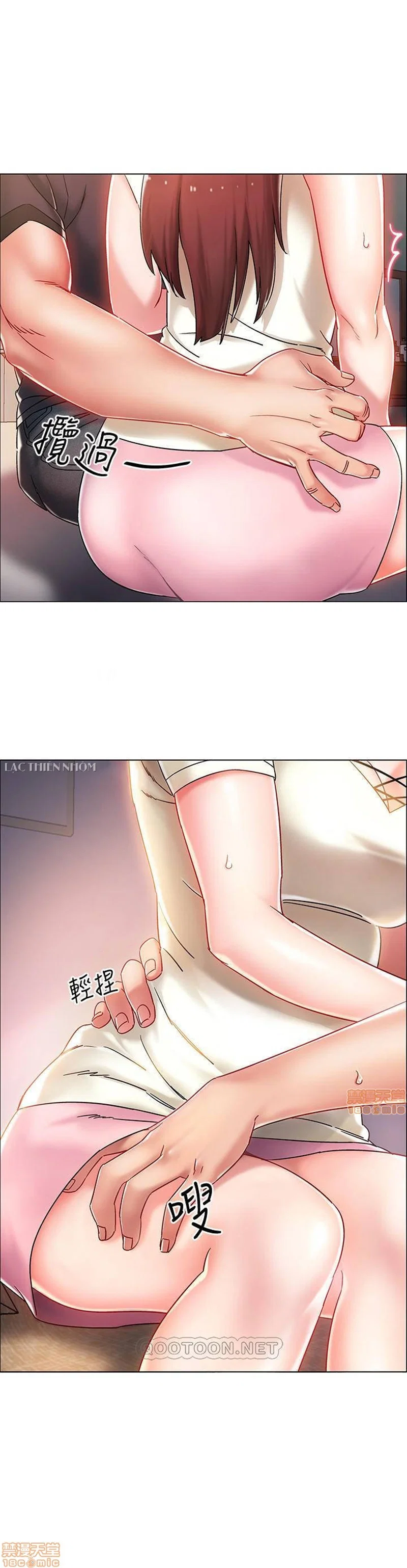 Vã Lắm Rồi! - Chapter 2 trang 25